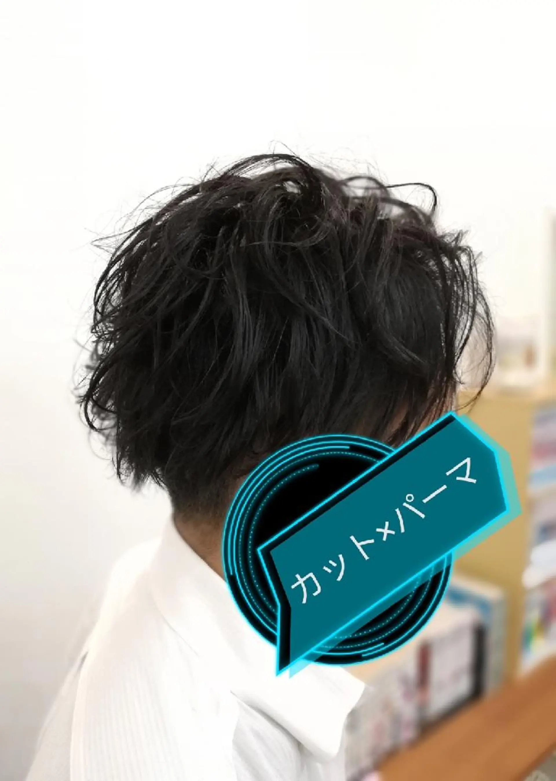 メンズ パーマ 北林 弘展のヘアスタイル