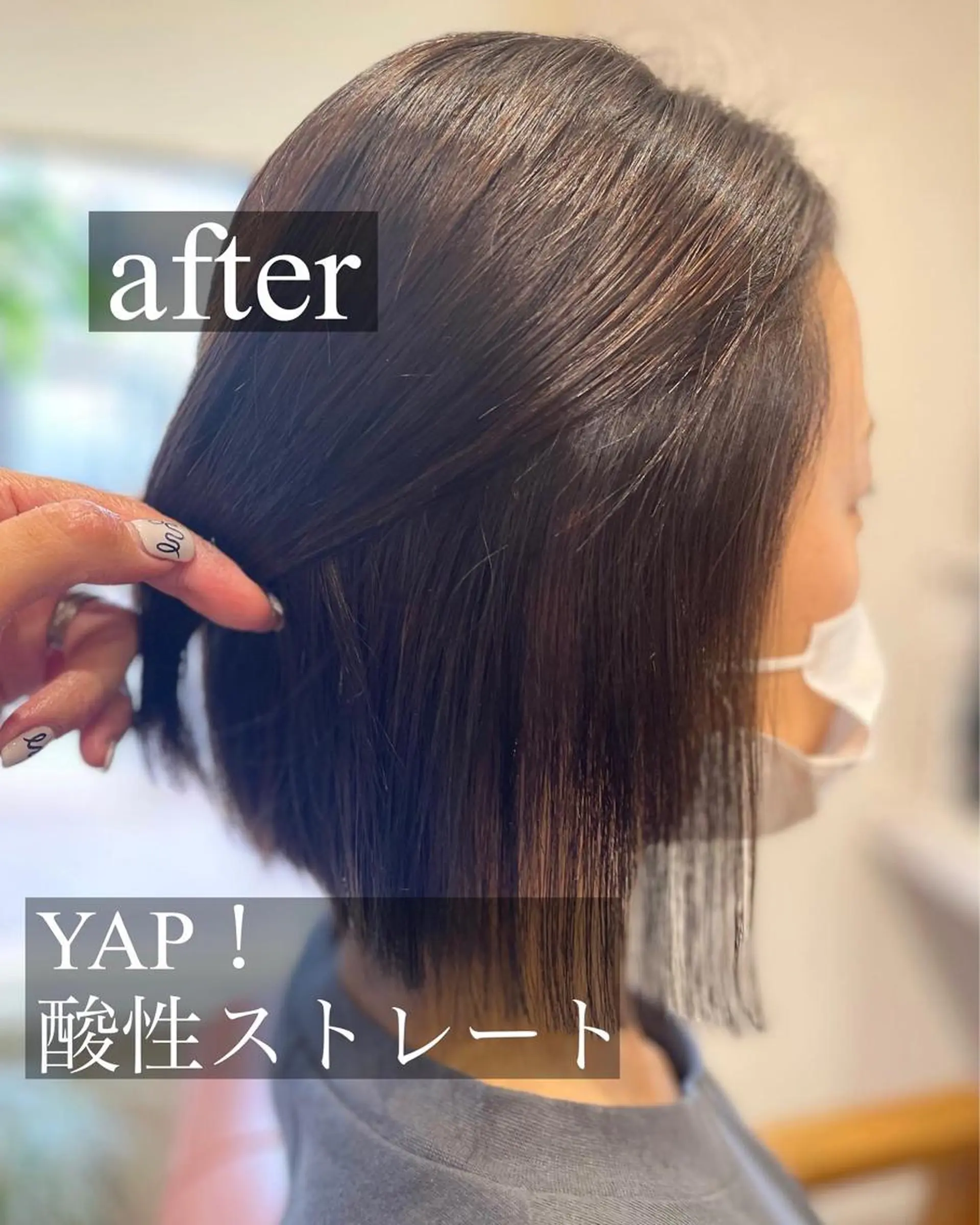 ショート カット 縮毛矯正 YAP！HAIR所属・YAP！HAIR トコツメアヤノのヘアスタイル