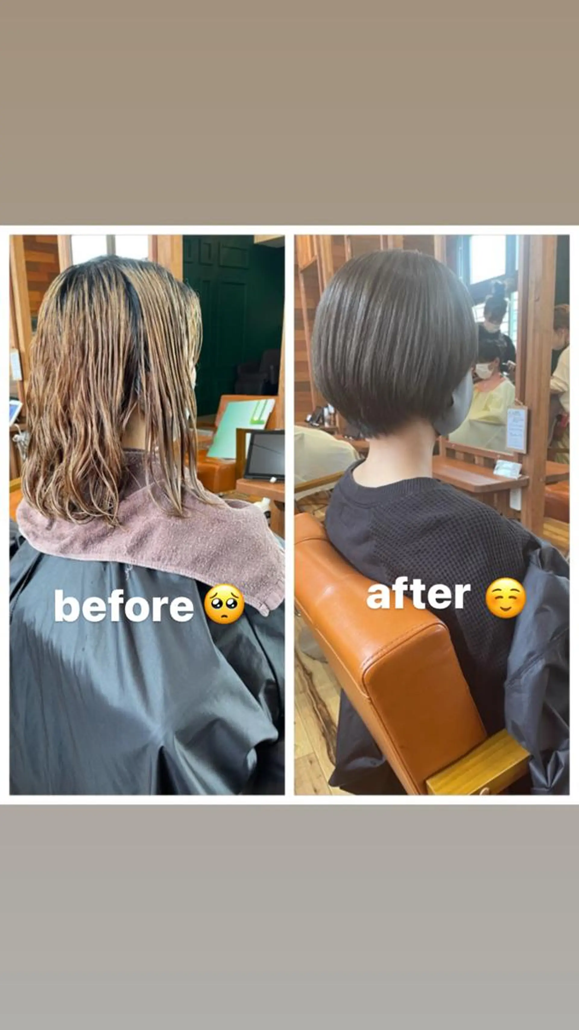 ショート カラー ブリーチ NAO ☆のヘアスタイル