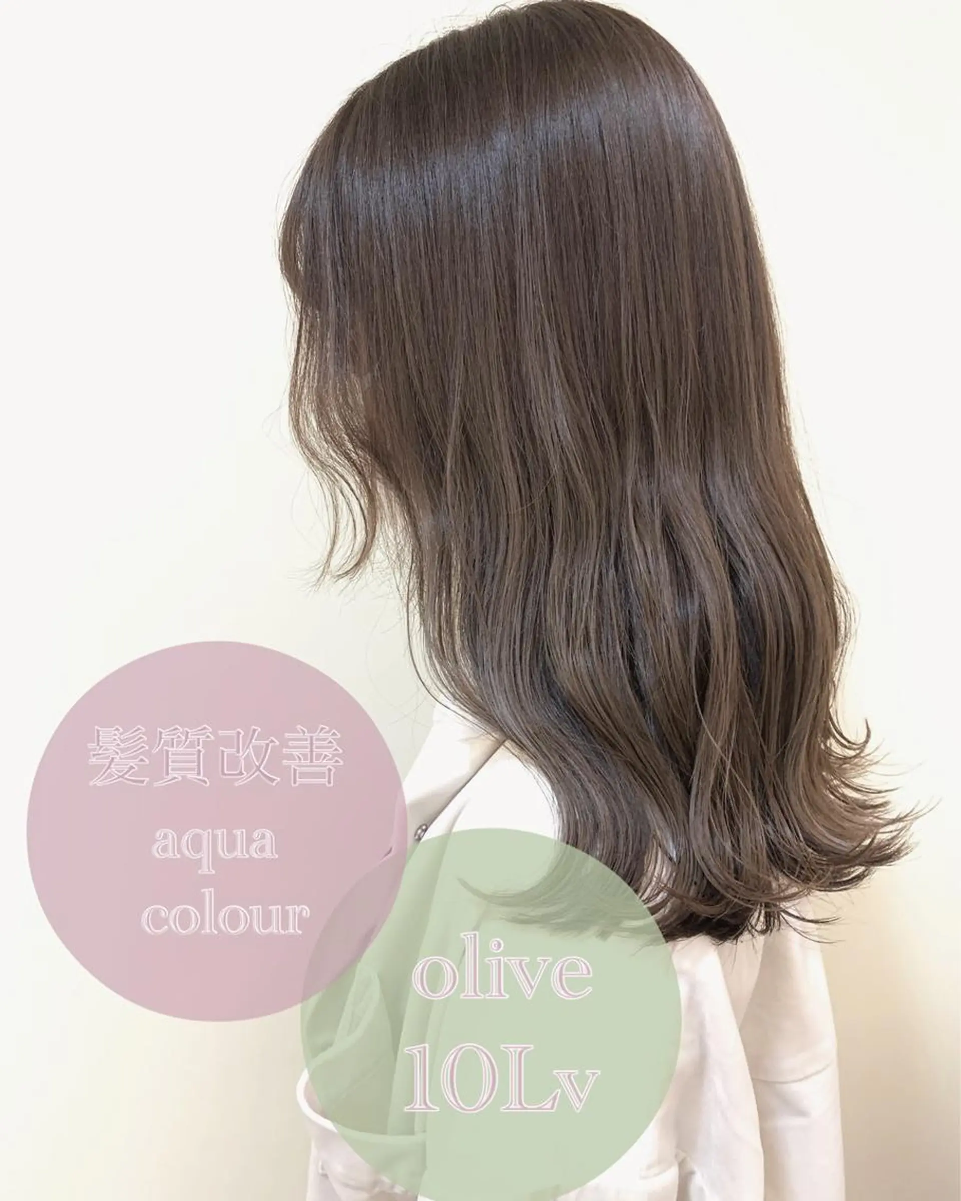 ロング カラー ヘアアレンジ アディクシーカラー アクアカラー バレイヤージュ ブリーチ ケアブリーチ カット ヘアカラー トリートメント Zina福岡天神店 艶髪/レイヤー/小顔のヘアスタイル