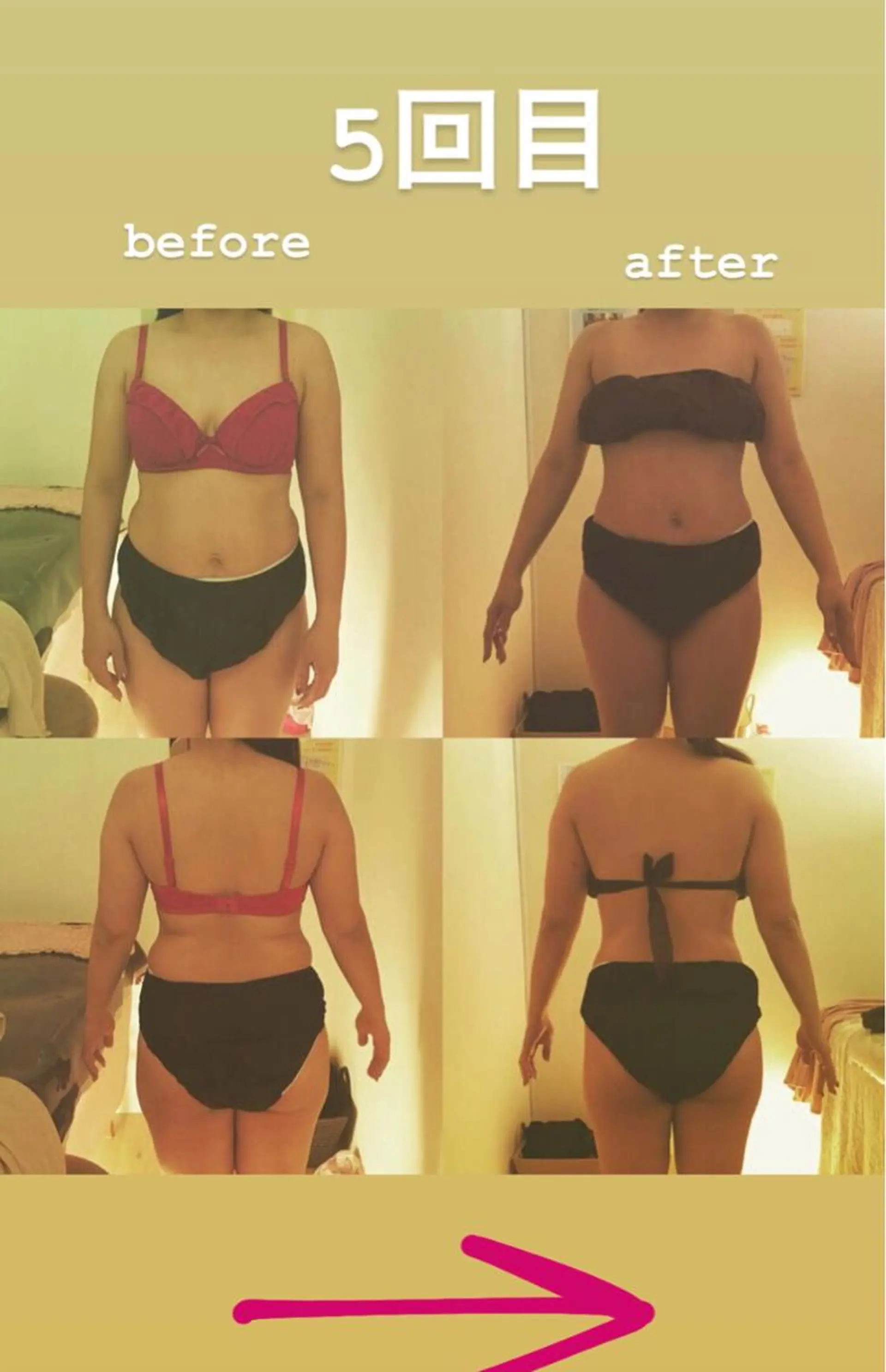 女性のお悩み美容 サロン　ヴィーナスのエステ・リラクイメージ