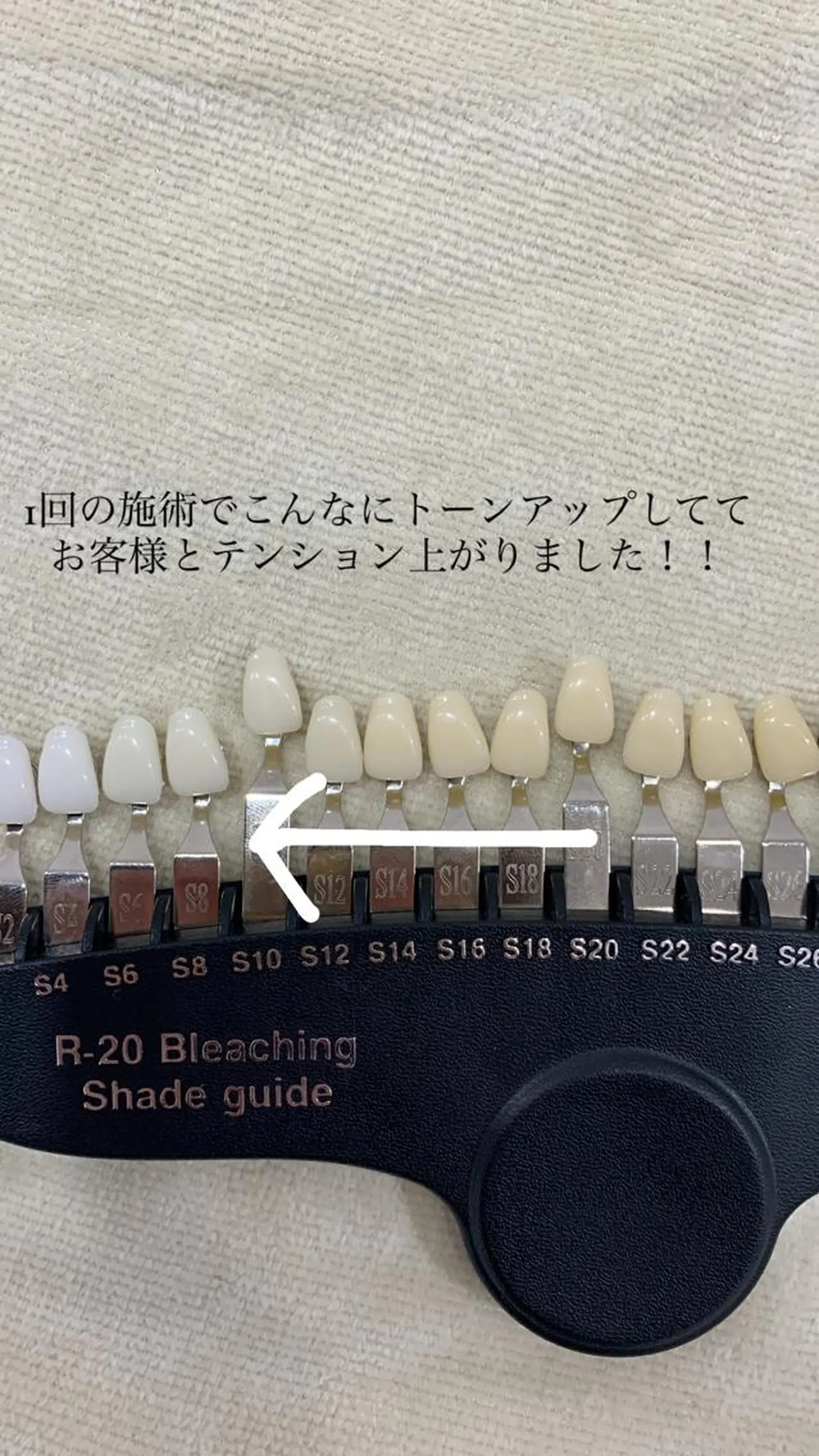 LAGRECE 大阪梅田店のエステ・リラクイメージ