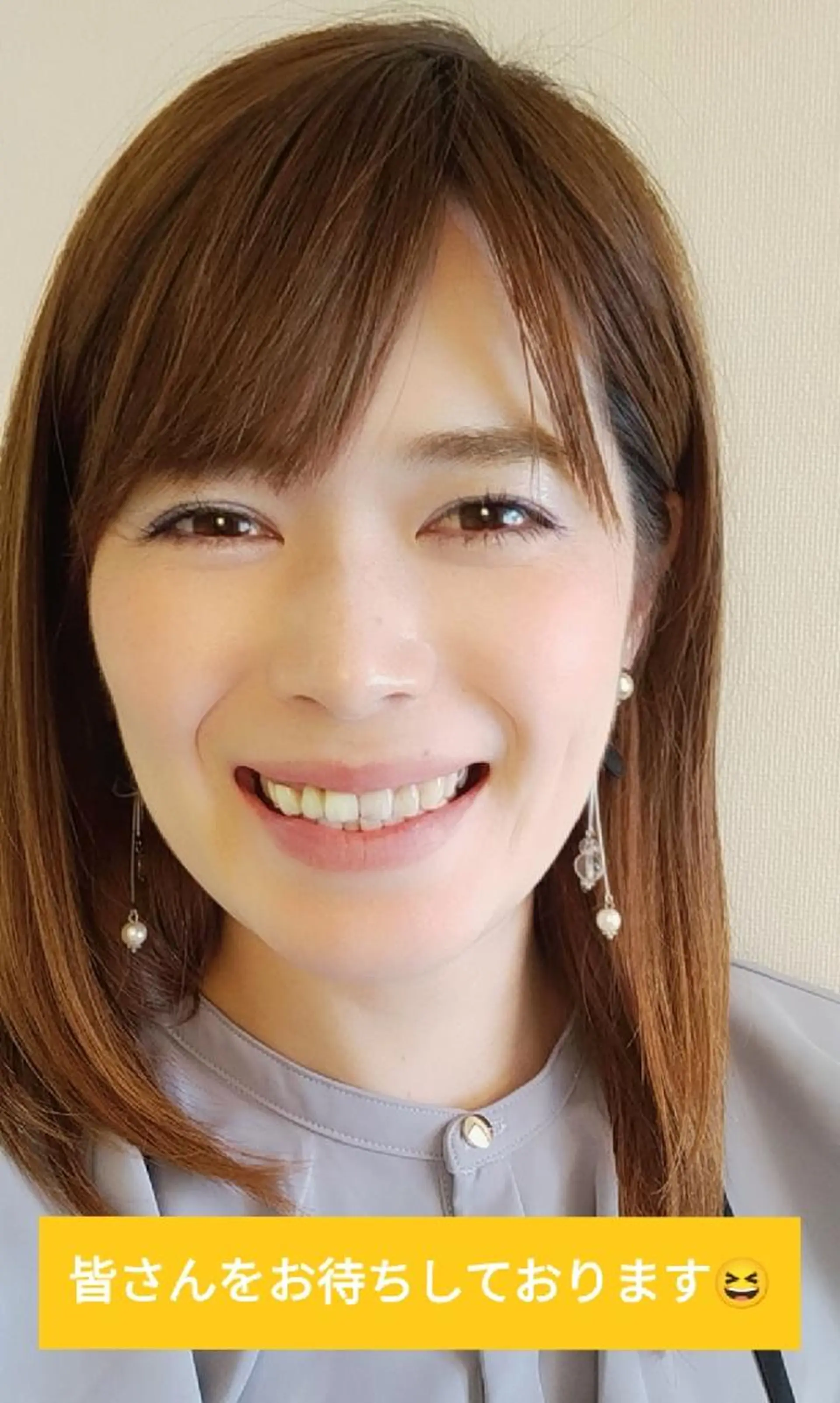 マツエク・マツパ アイブロウ メンズ アイラッシュサロン ミノのマツエク・マツパデザイン