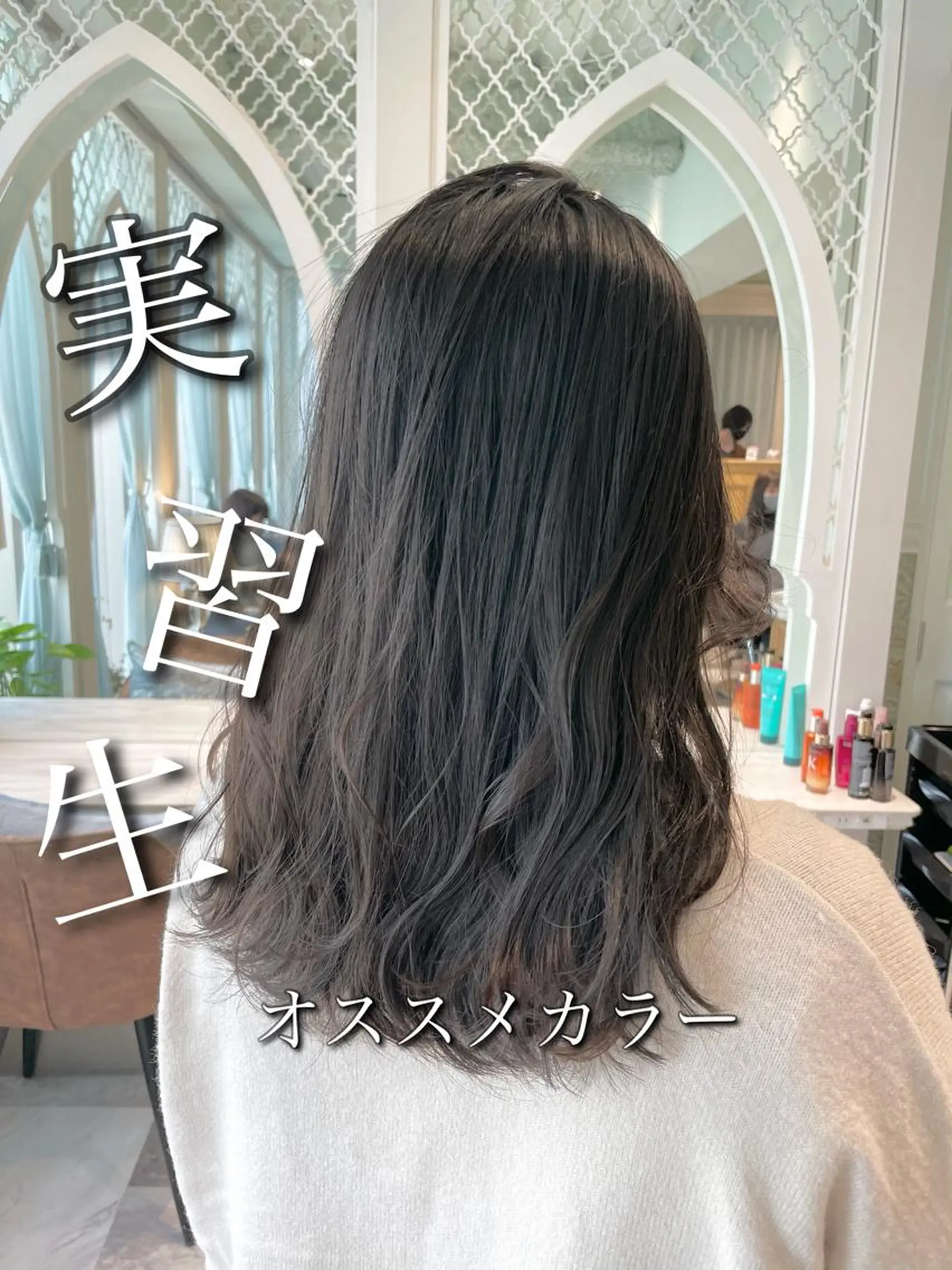 ロング カラー 美髪/カラー 美容院🌈渡辺隼也のヘアスタイル