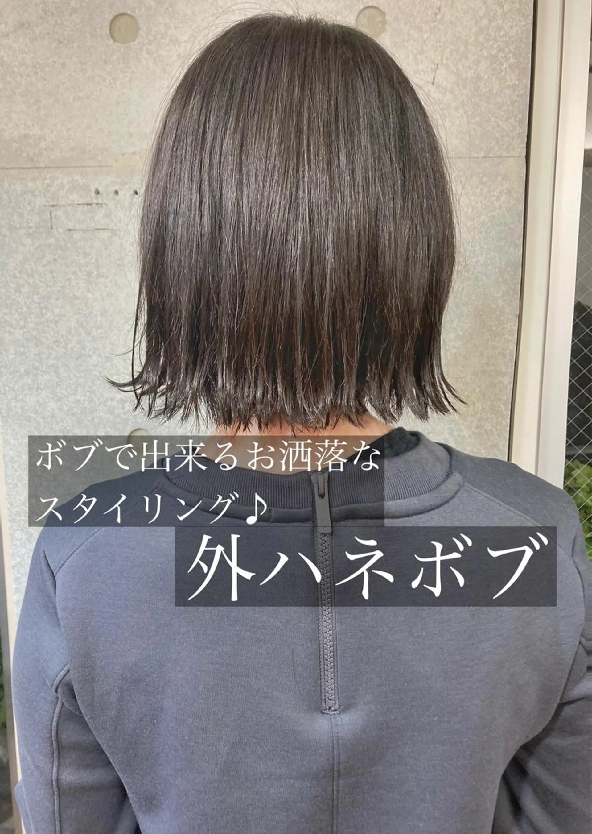 ショート レイヤー/メンズ 竹田凪儀のヘアスタイル