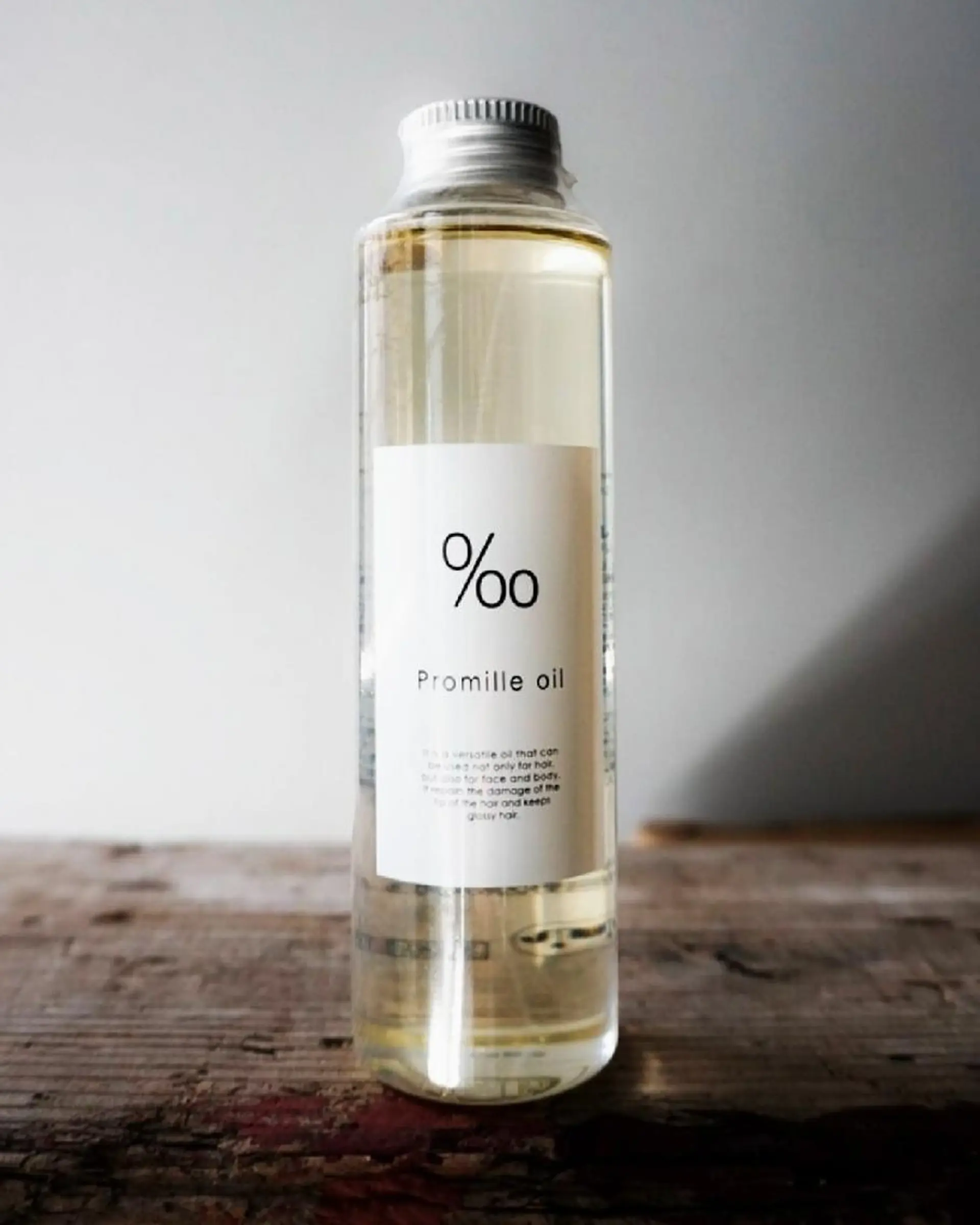 Babylon所属・畑中秀平💛艶髪💜 Babylon 代表のヘアスタイル