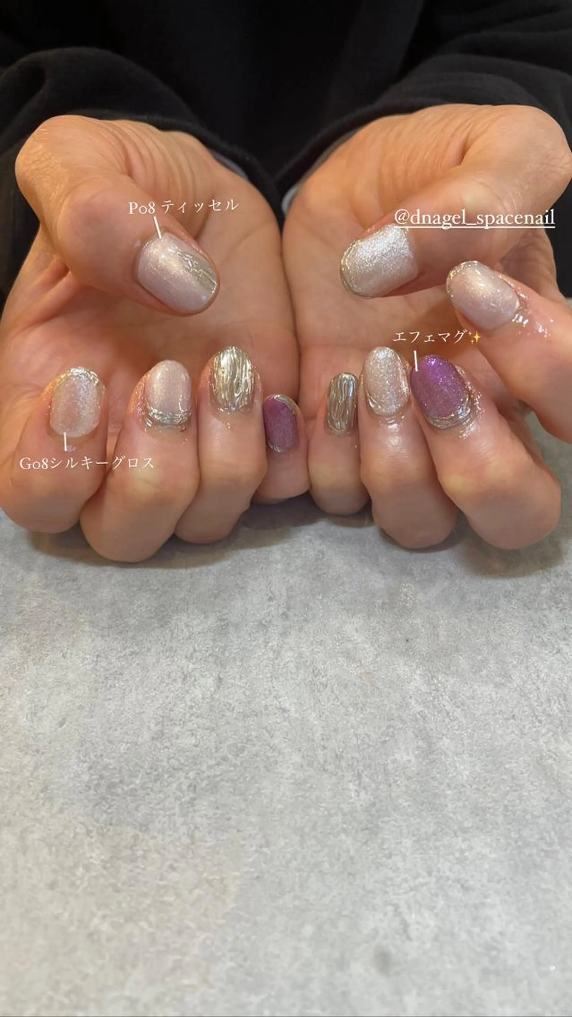 ネイル Nail Salon Gummi.のネイルデザイン