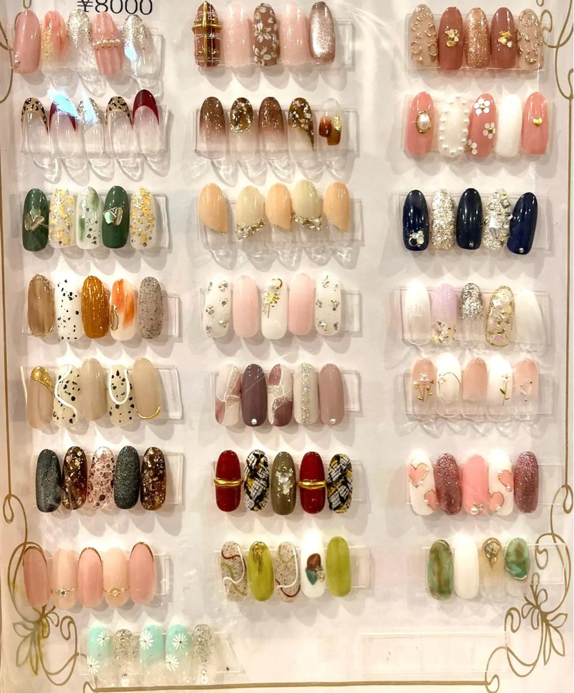 ネイル ガーリー ハート キラキラネイル ラメ(グリッター) ニュアンスネイル para ☀︎ sol by BECK所属・Para Sol nail　Maoのネイルデザイン