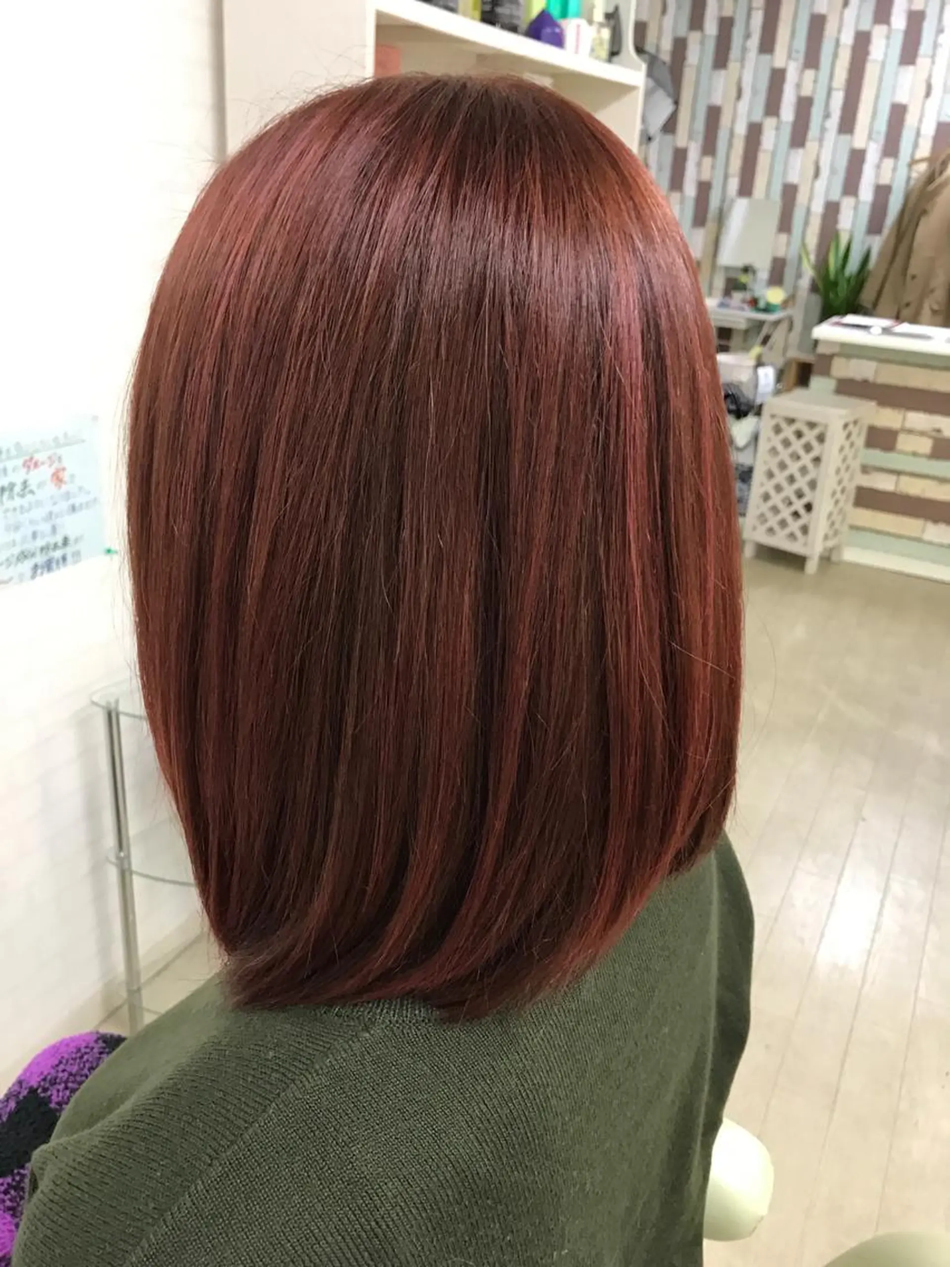 セミロング カラー V.S.O.P（ヴィソップ）所属・大通り1番出口1分 髪質改善ヴィソップのヘアスタイル