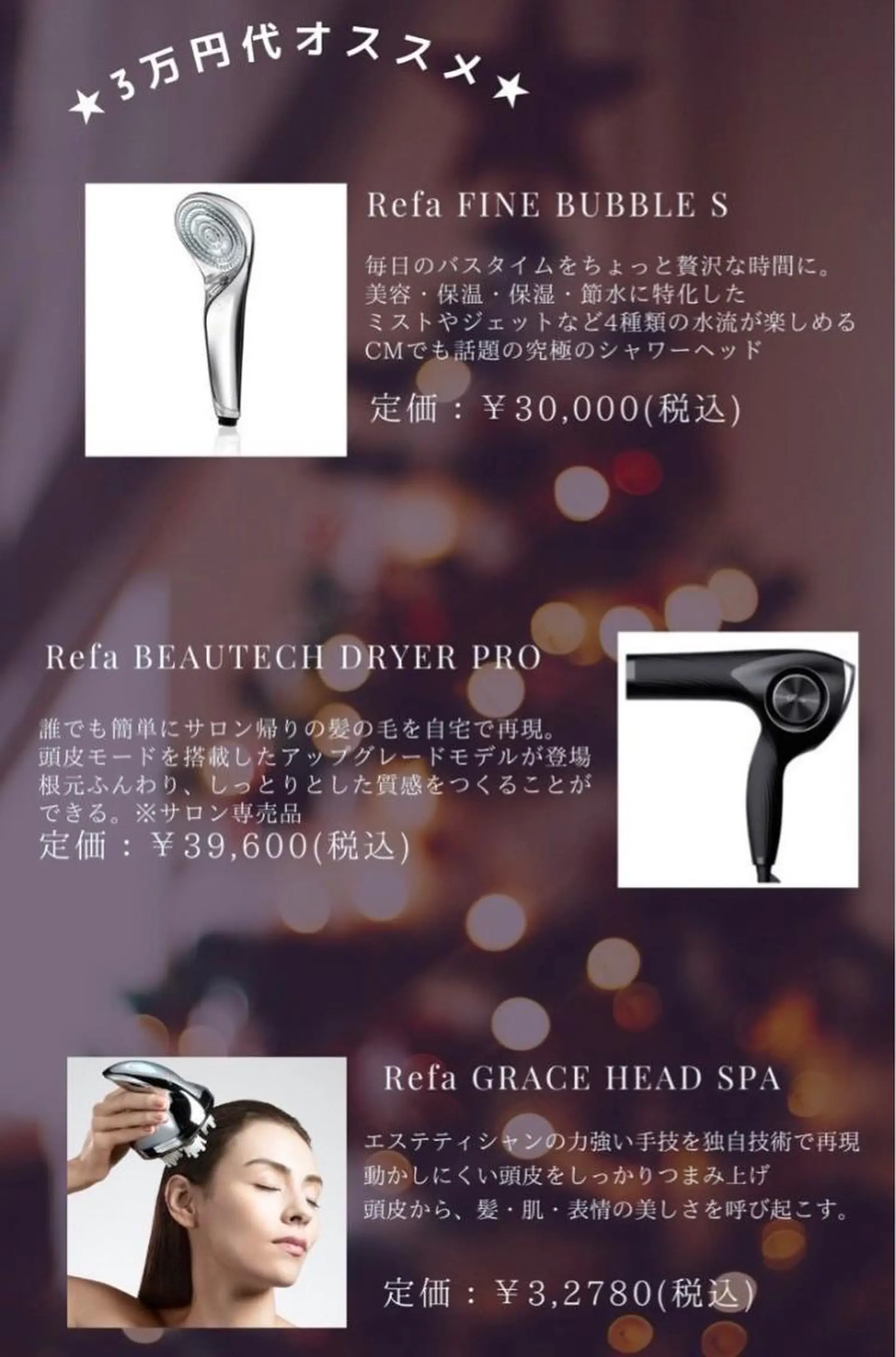 ショート カラー ヘアアレンジ メンズ SHUN メンズパーマのヘアスタイル