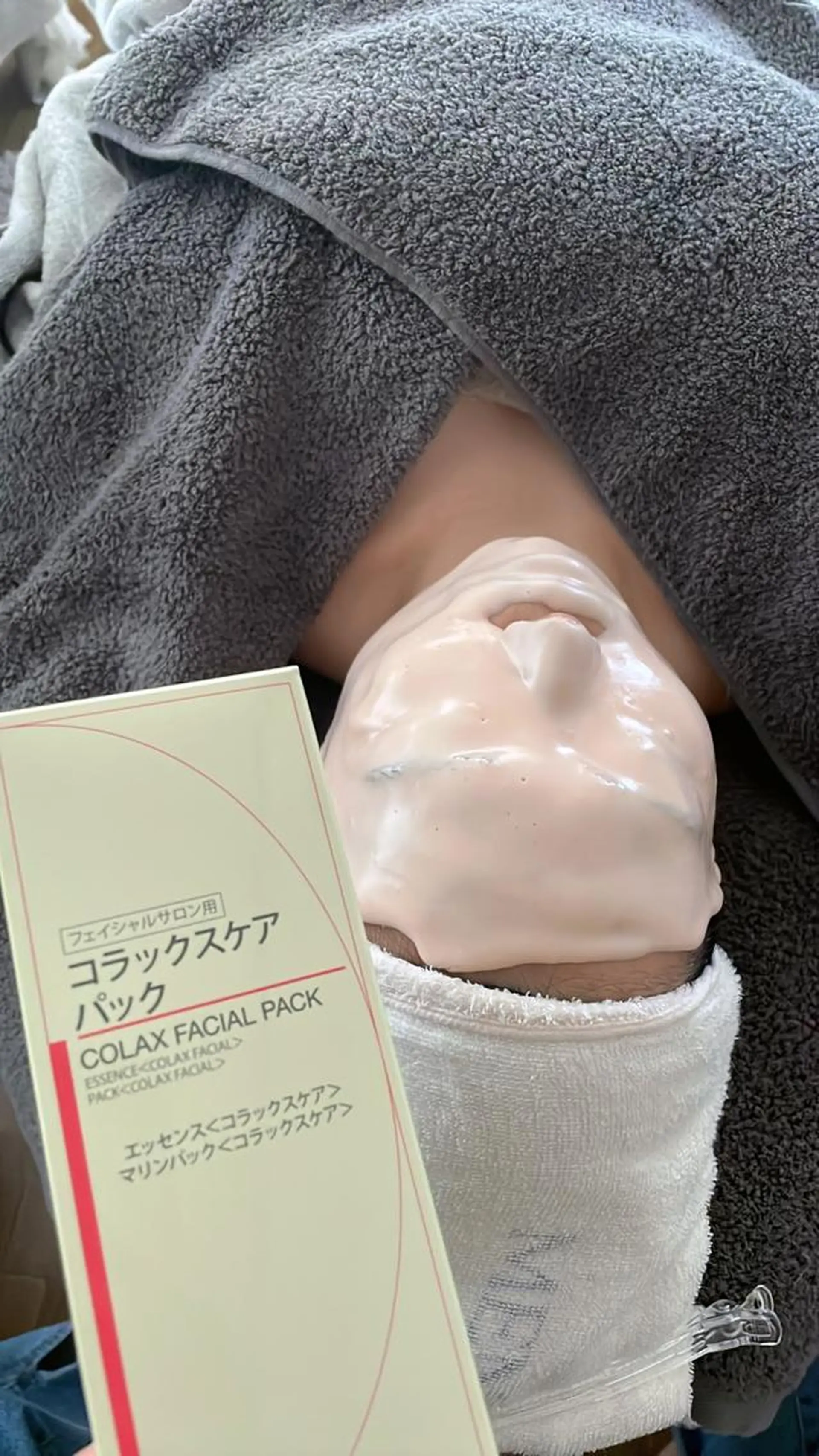 エステ リラク menard facial salon  下池田西所属・🌷岸和田エステ オーナー🌷のエステ・リラクイメージ