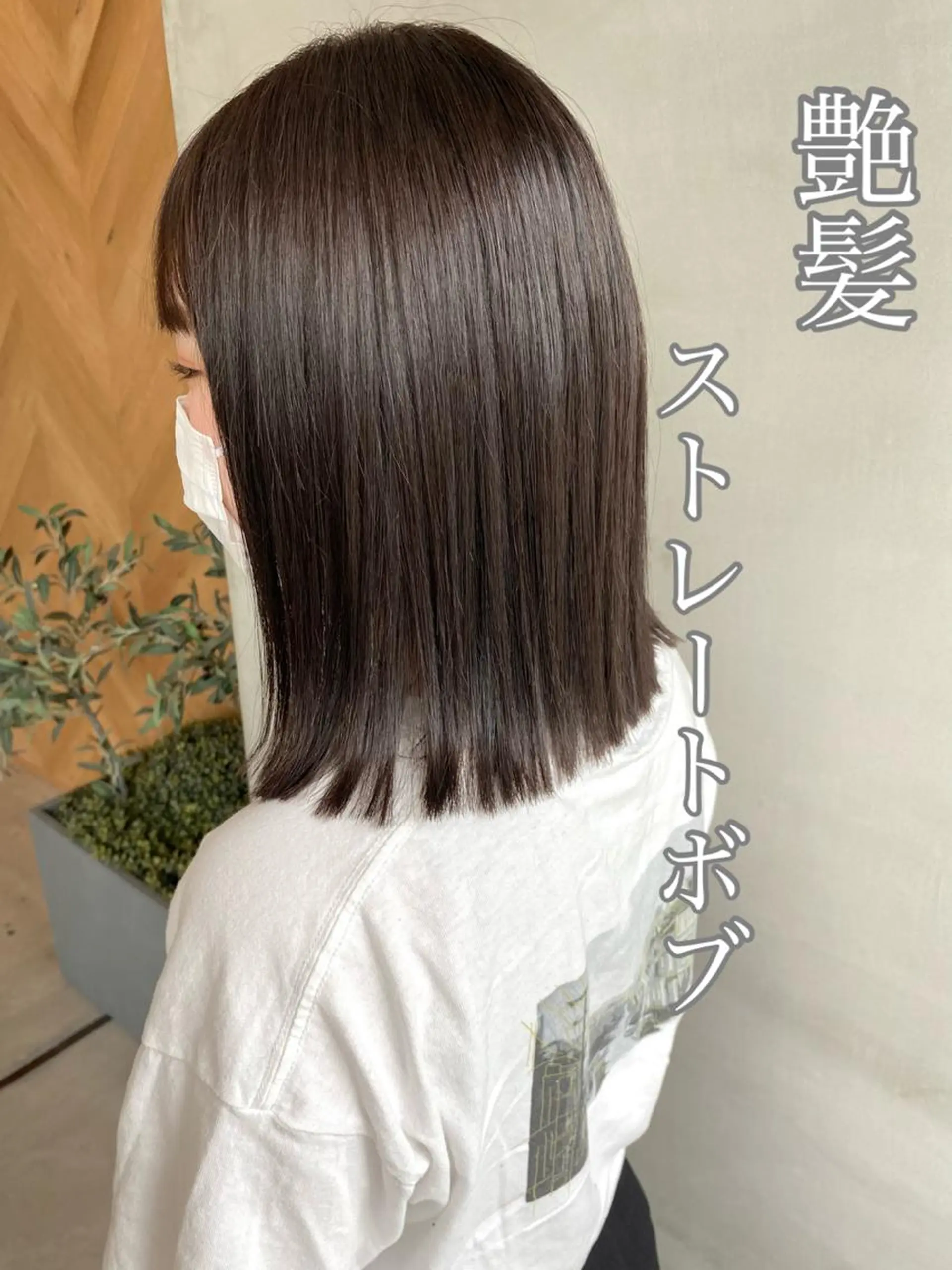 ミディアム カラー ヘアアレンジ ネイル マツエク・マツパ インナーカラー くびれヘア 外国人風カラー 学生 レイヤーカット ヘアカラー トリートメント reverie【レヴリー】所属・夜23時まで予約🉑 reverieあきらのヘアスタイル