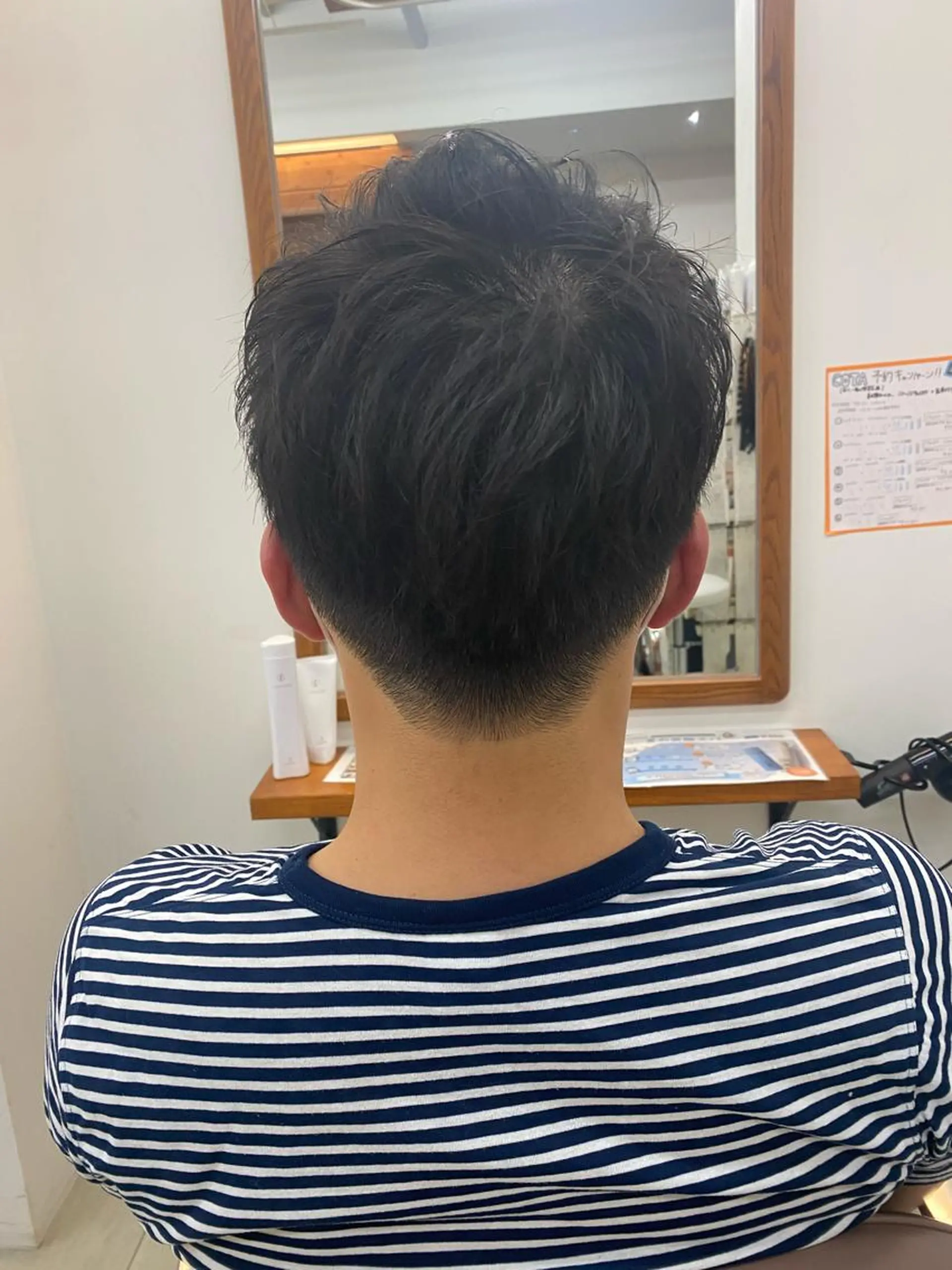 メンズ 近藤 千裕のヘアスタイル
