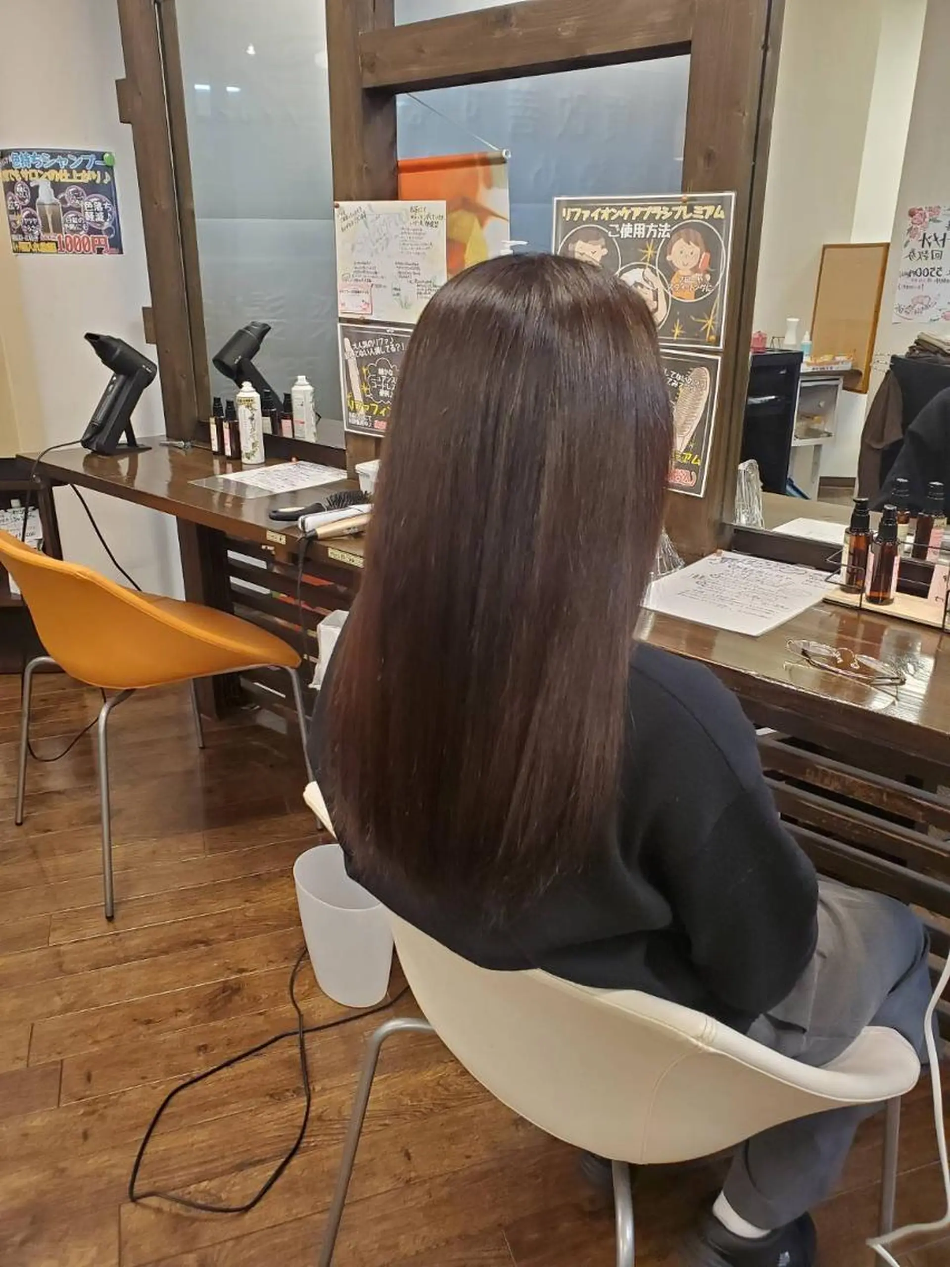 ロング トリートメント 髪質改善する白髪染め ツヤイロ島田店のヘアスタイル