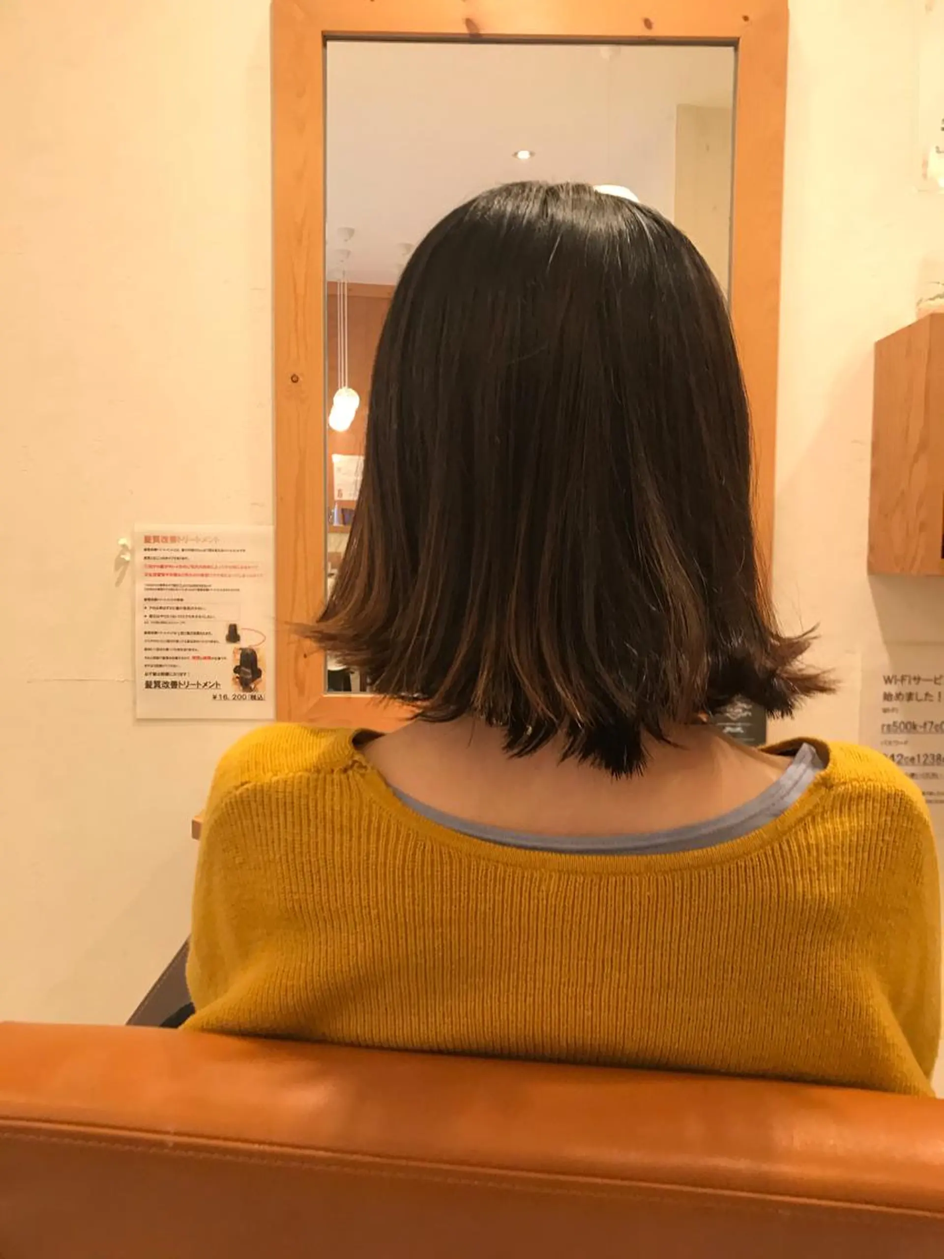 ミディアム TELA HAIR 幕張本郷所属・TELA HAIR 幕張本郷店　千尋のヘアスタイル