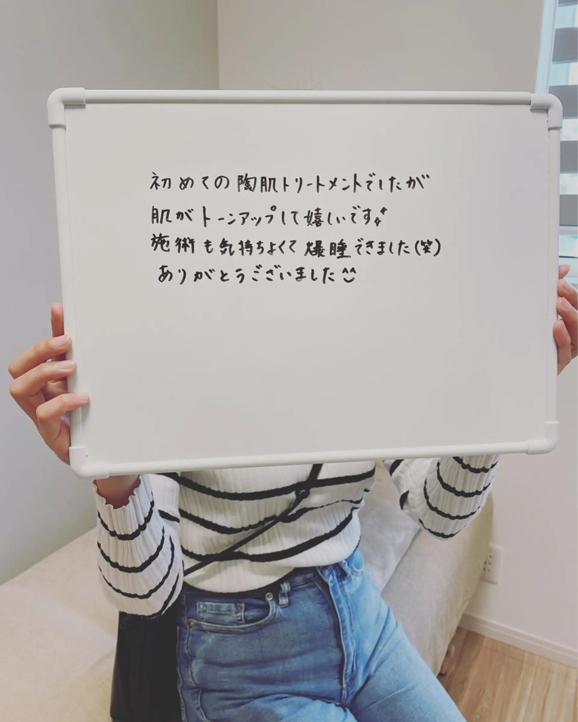 エステ リラク ビューティーサロン Claireのエステ・リラクイメージ