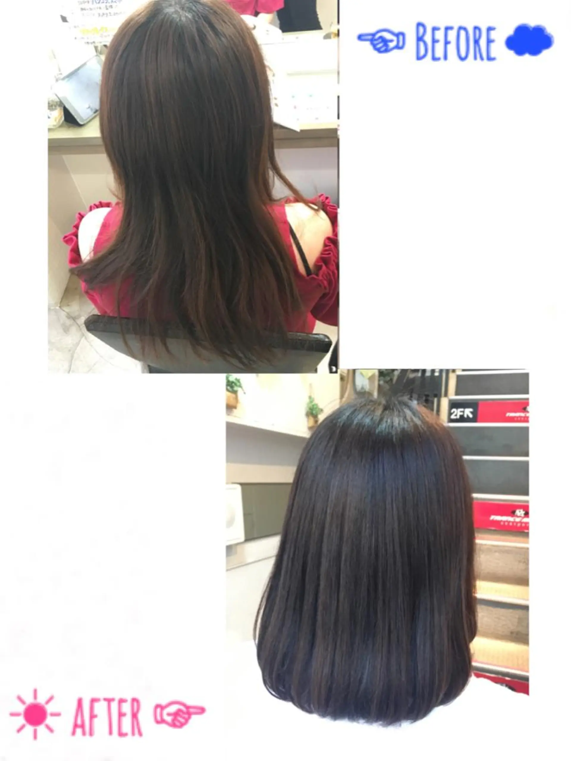 ミディアム Lapel green所属・Lapelgreen 森町 / AOIのヘアスタイル