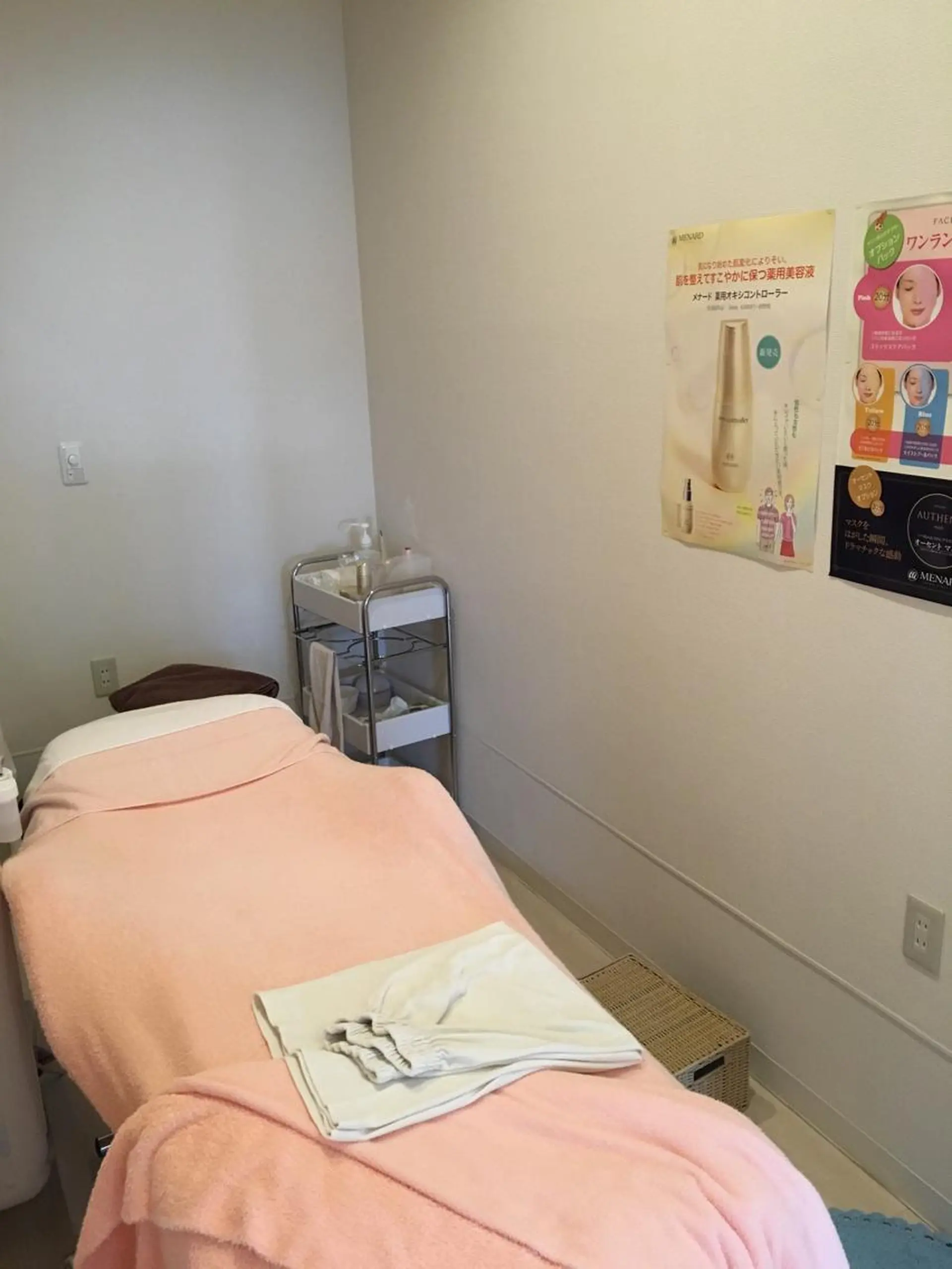 メナード 柴崎美幸のエステ・リラクイメージ