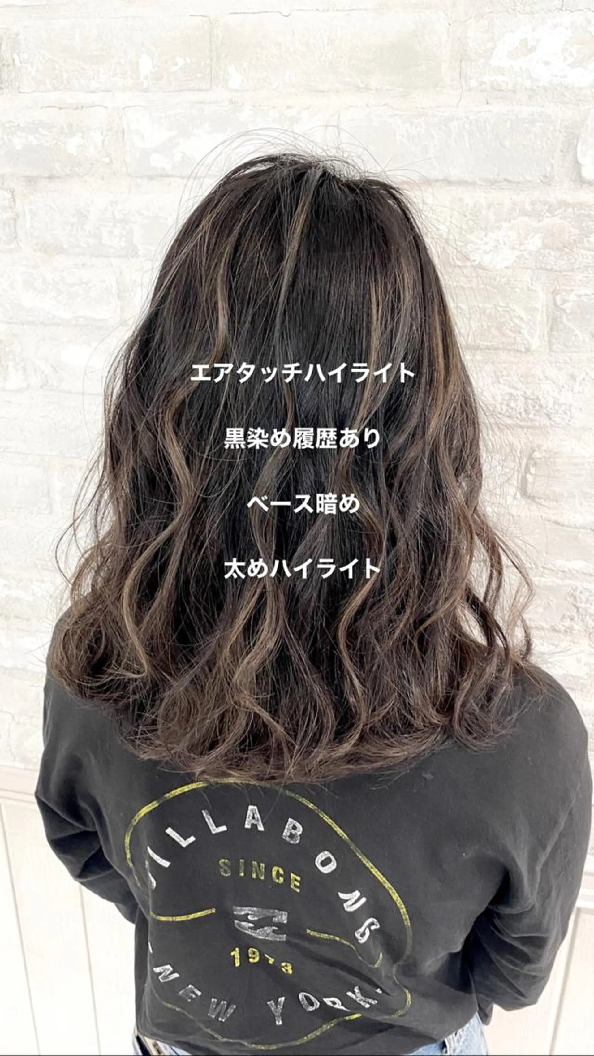 ミディアム salowin自由が丘COMS所属・白井 秀太郎のヘアスタイル