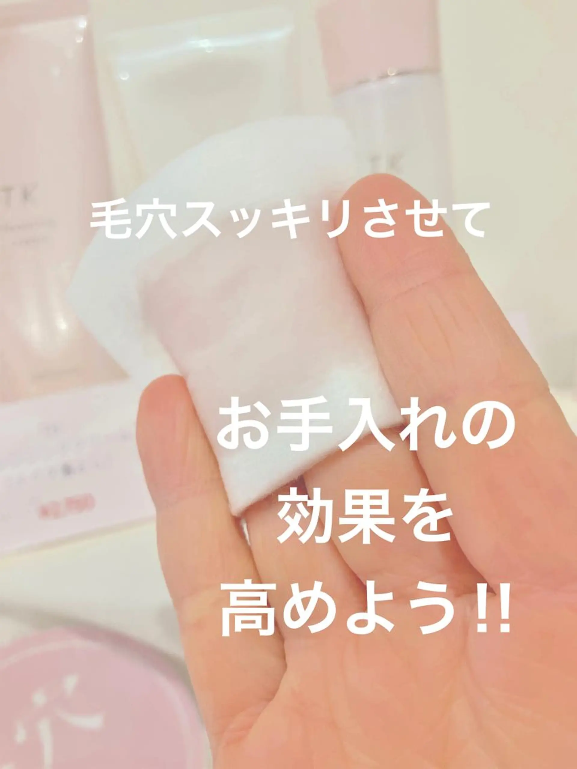 menard_fa cial&bodyのエステ・リラクイメージ