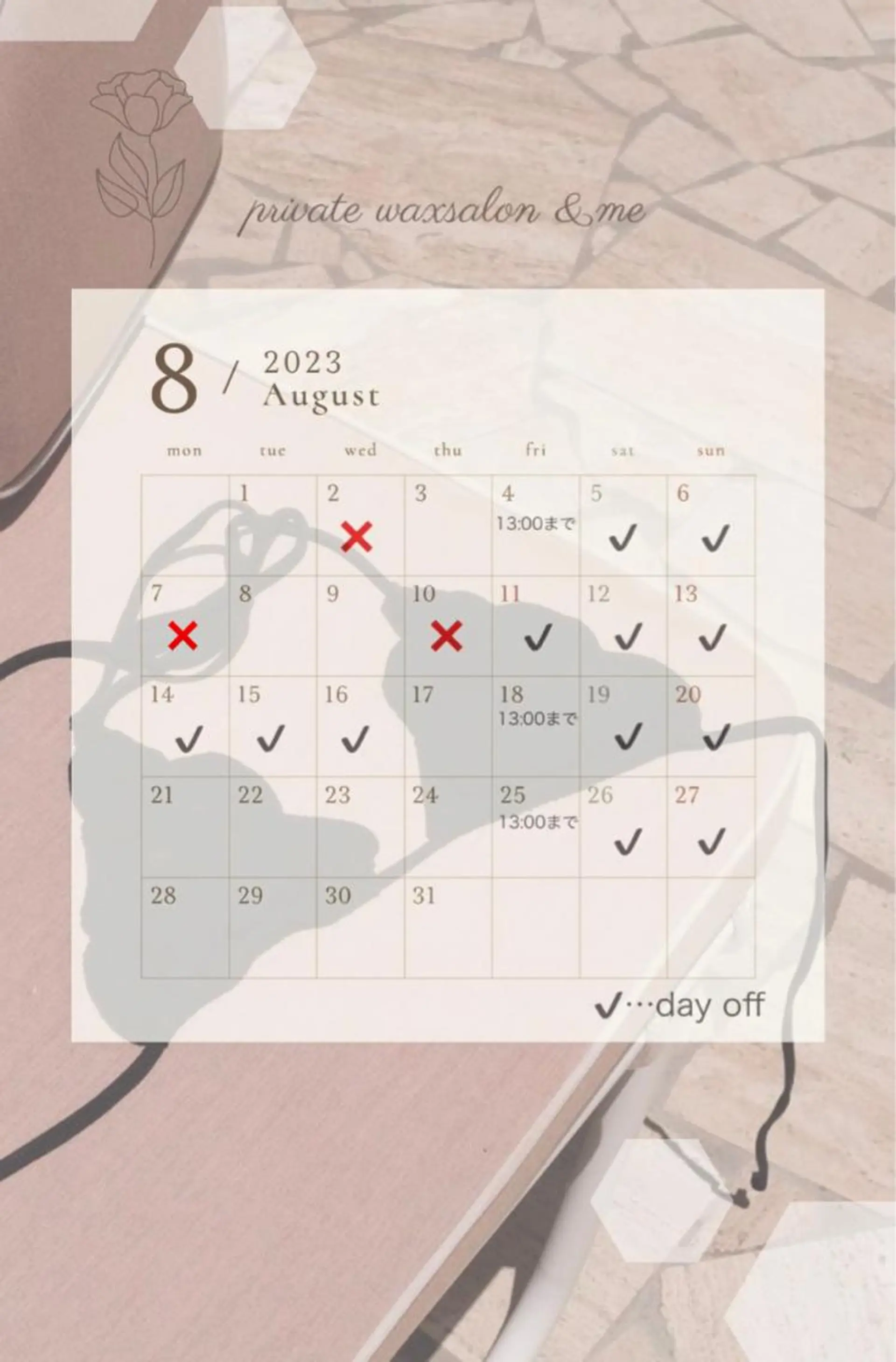 &me ayakaのエステ・リラクイメージ