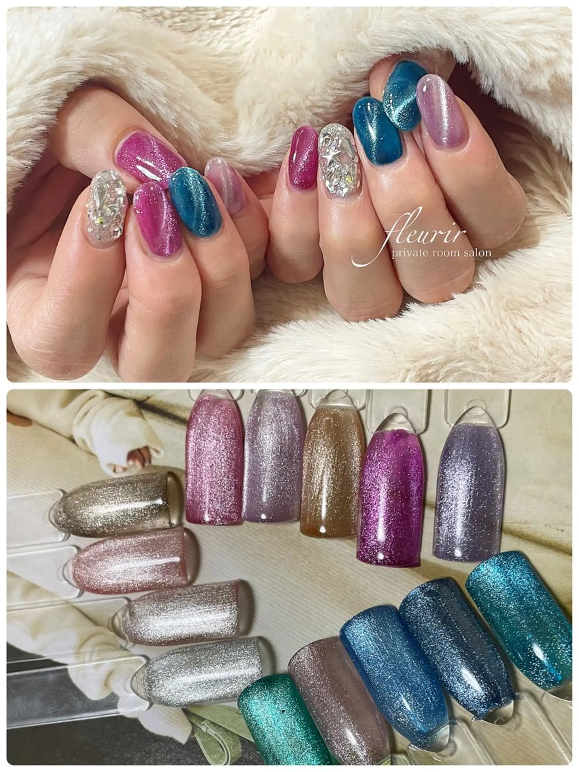 ネイル ラメ(グリッター) マグネットネイル ワンカラーネイル シルバー ネイルチップ フルリール 【プライベートサロンのネイルデザイン