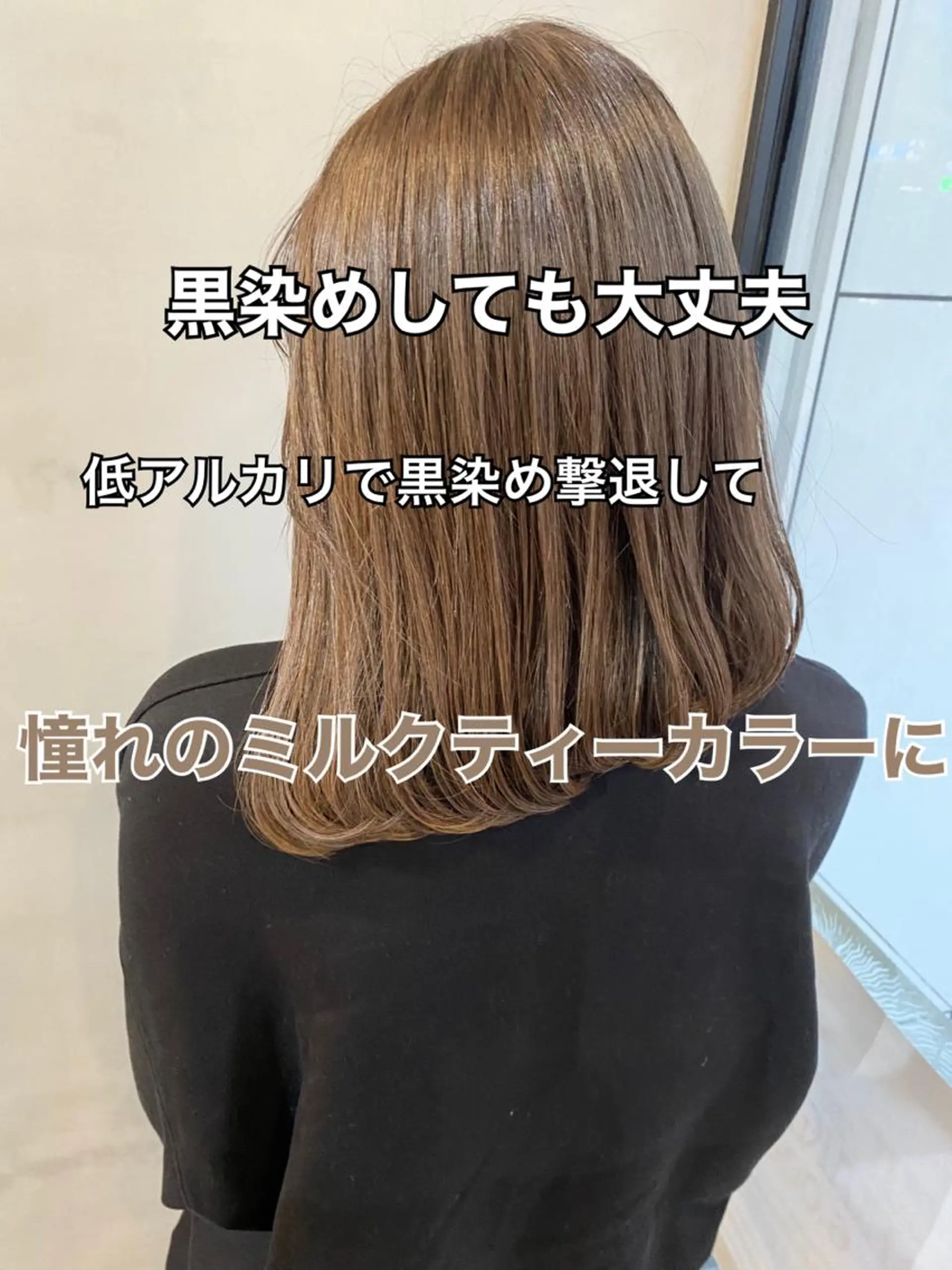 セミロング カラー パーマ ヘアアレンジ メンズ キッズ ネイル マツエク・マツパ 子どものヘアアレンジ メンズハイライト 透明感カラー ハイライトカラー 外国人風カラー reverie【レヴリー】所属・夜23時まで予約🉑 reverieあきらのその他イメージ