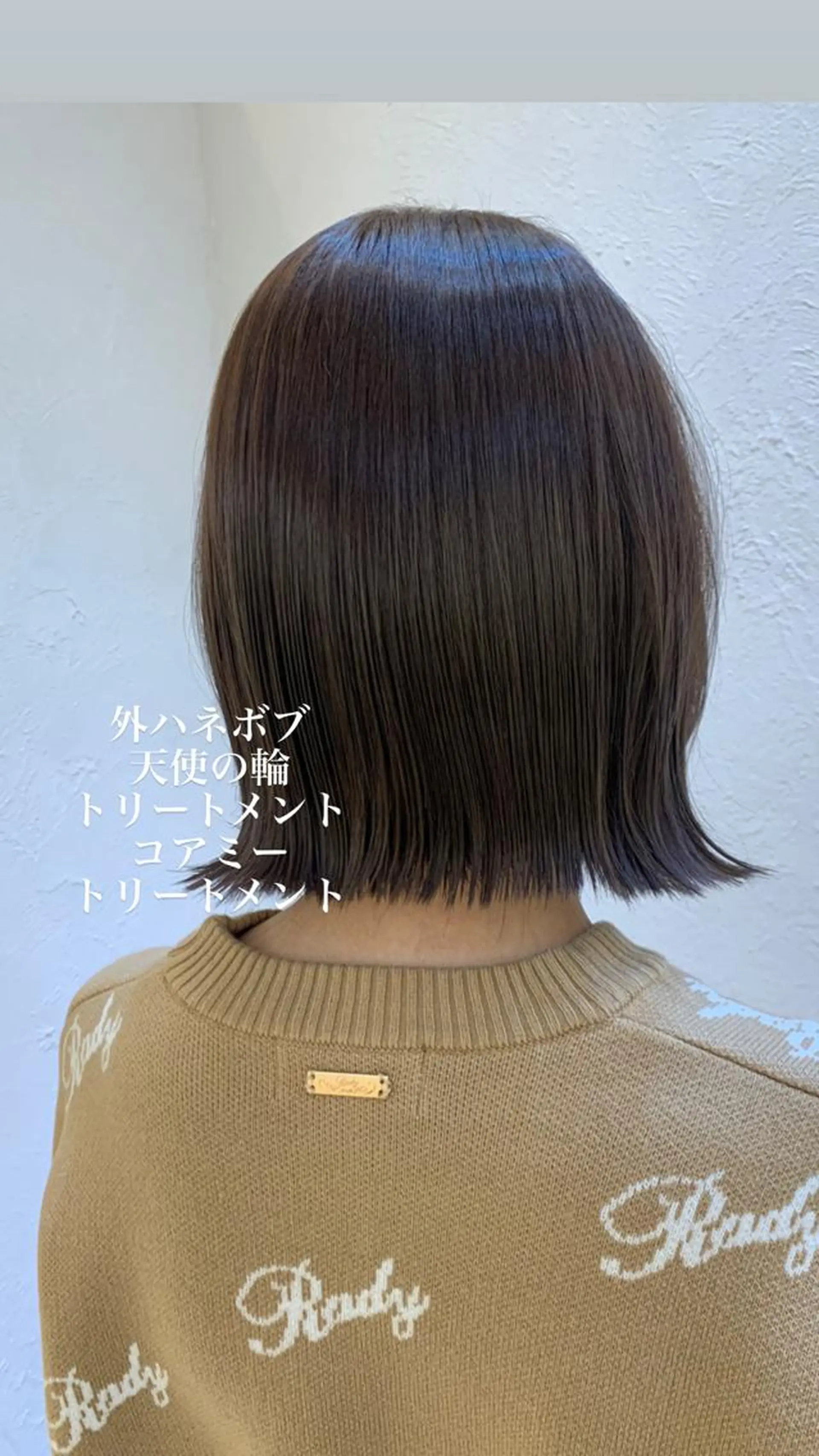 ミディアム カラー カット ヘアカラー トリートメント 似合わせカラー/艶 髪質改善/ヨシザキのヘアスタイル