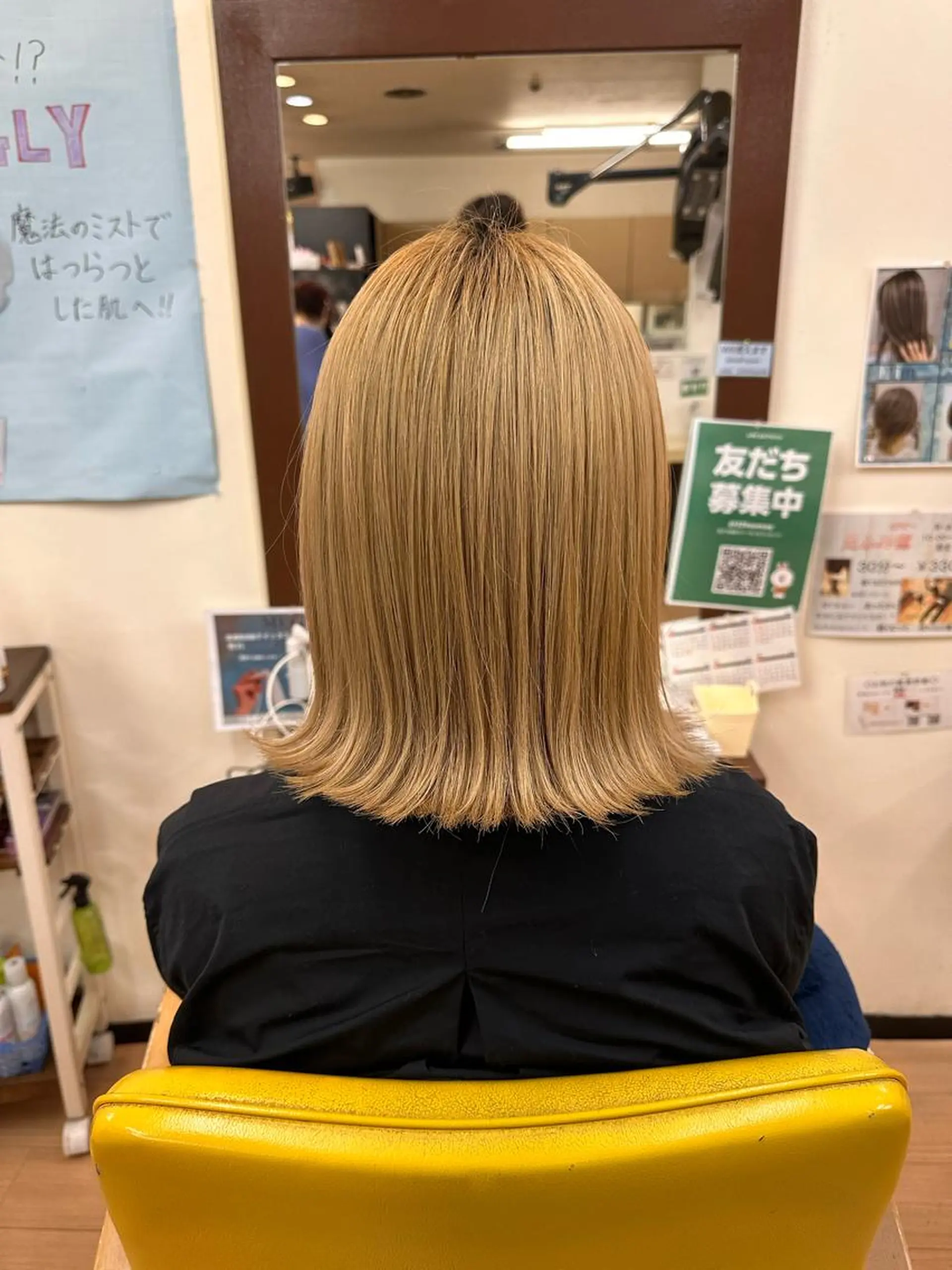 ミディアム カラー ヘアカラー トリートメント 菊地　智 【LAZO】千歳船橋のヘアスタイル