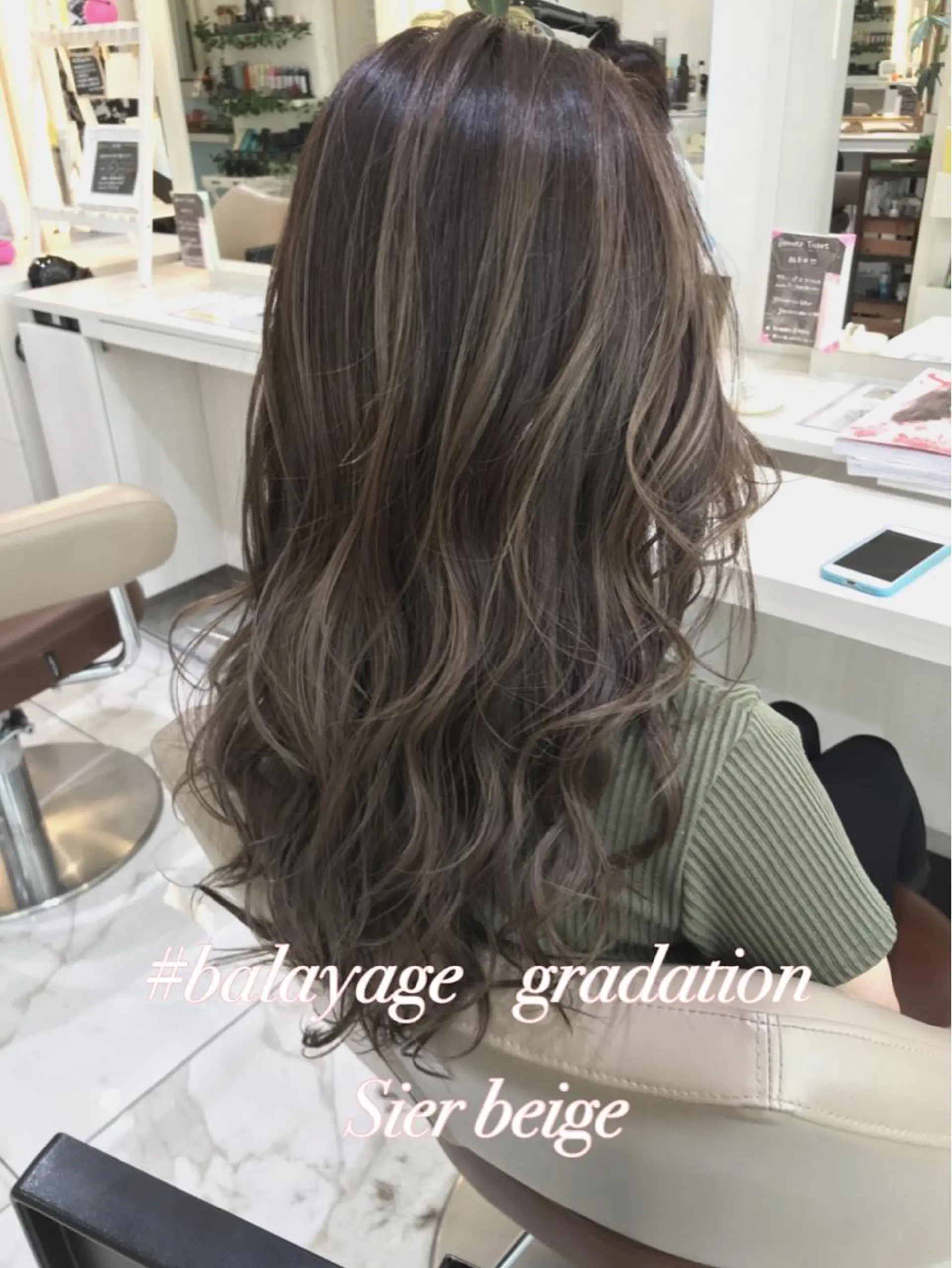 セミロング カラー バレイヤージュ ベージュカラー グラデーションカラー レイヤーカット カット ヘアカラー 山崎俊輔/髪質改善 /バレイヤージュのヘアスタイル