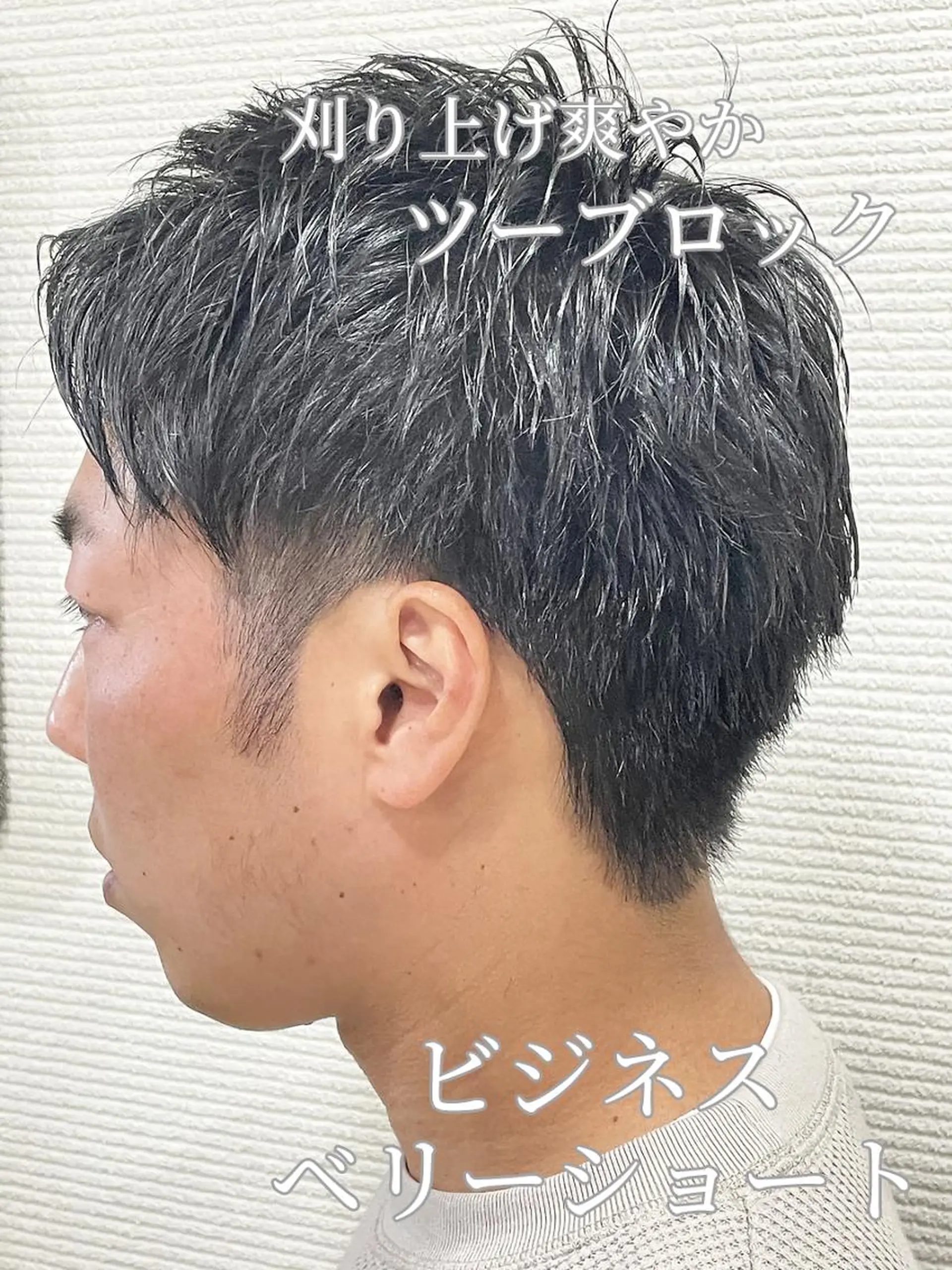 ショート 髪質改善・美髪 カラー特化☆中嶋健人のヘアスタイル