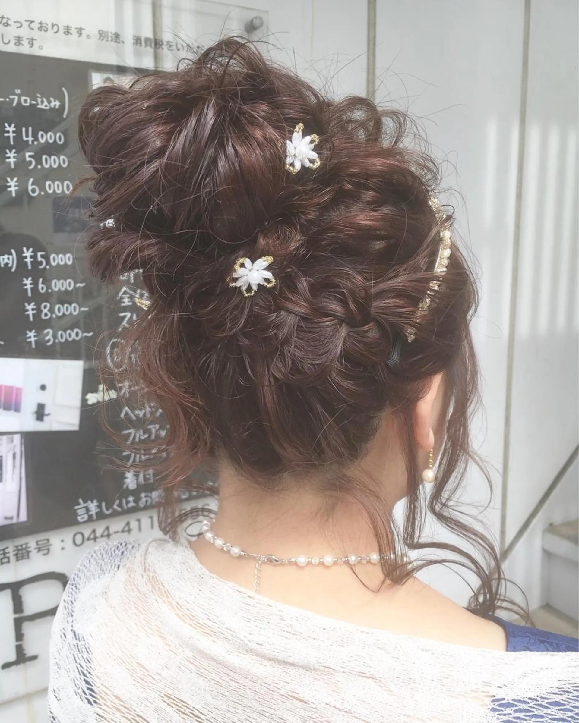 ロング ヘアアレンジ お団子ヘア 榎園 由美のヘアスタイル