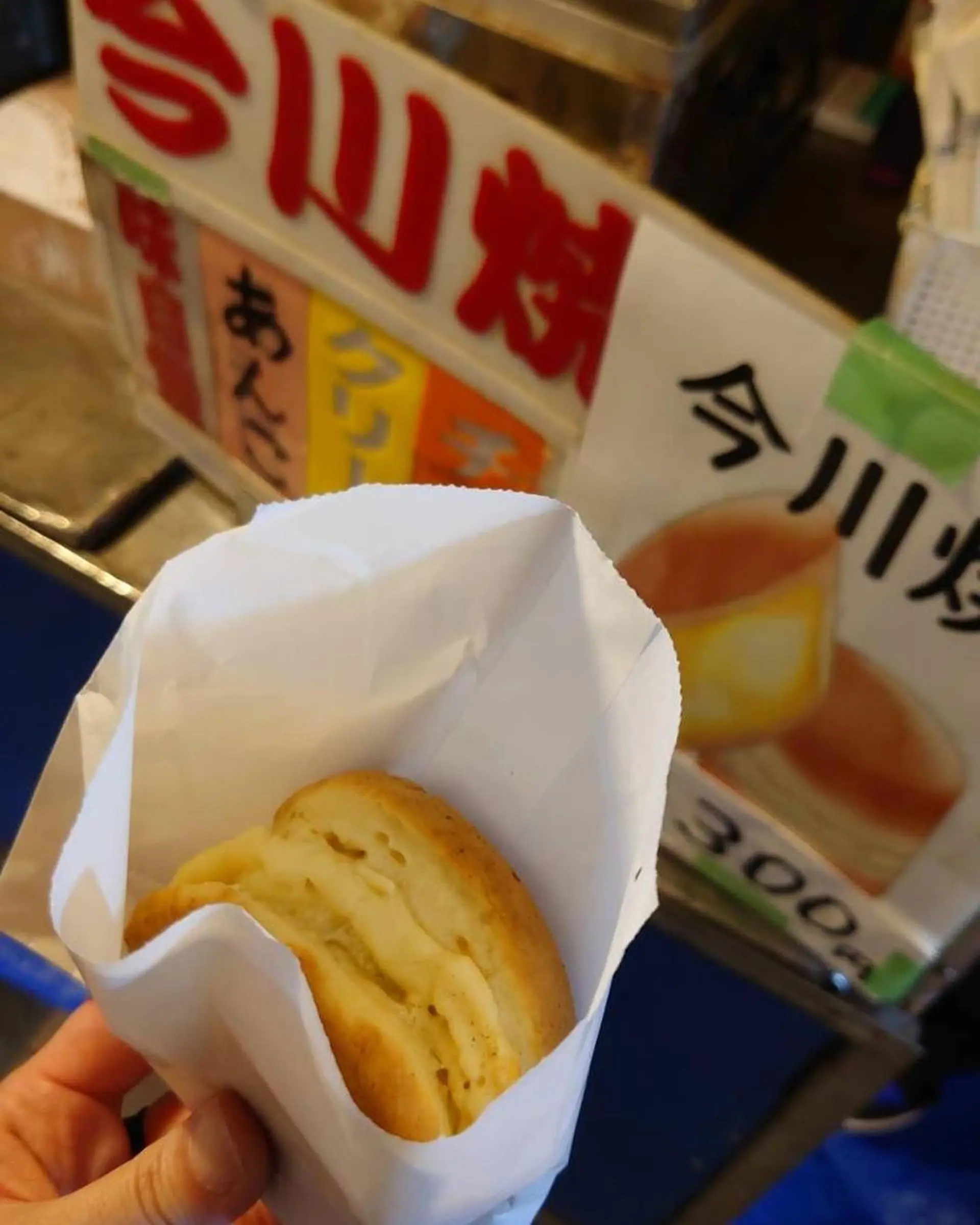 ラブニール 恵比寿店のエステ・リラクイメージ