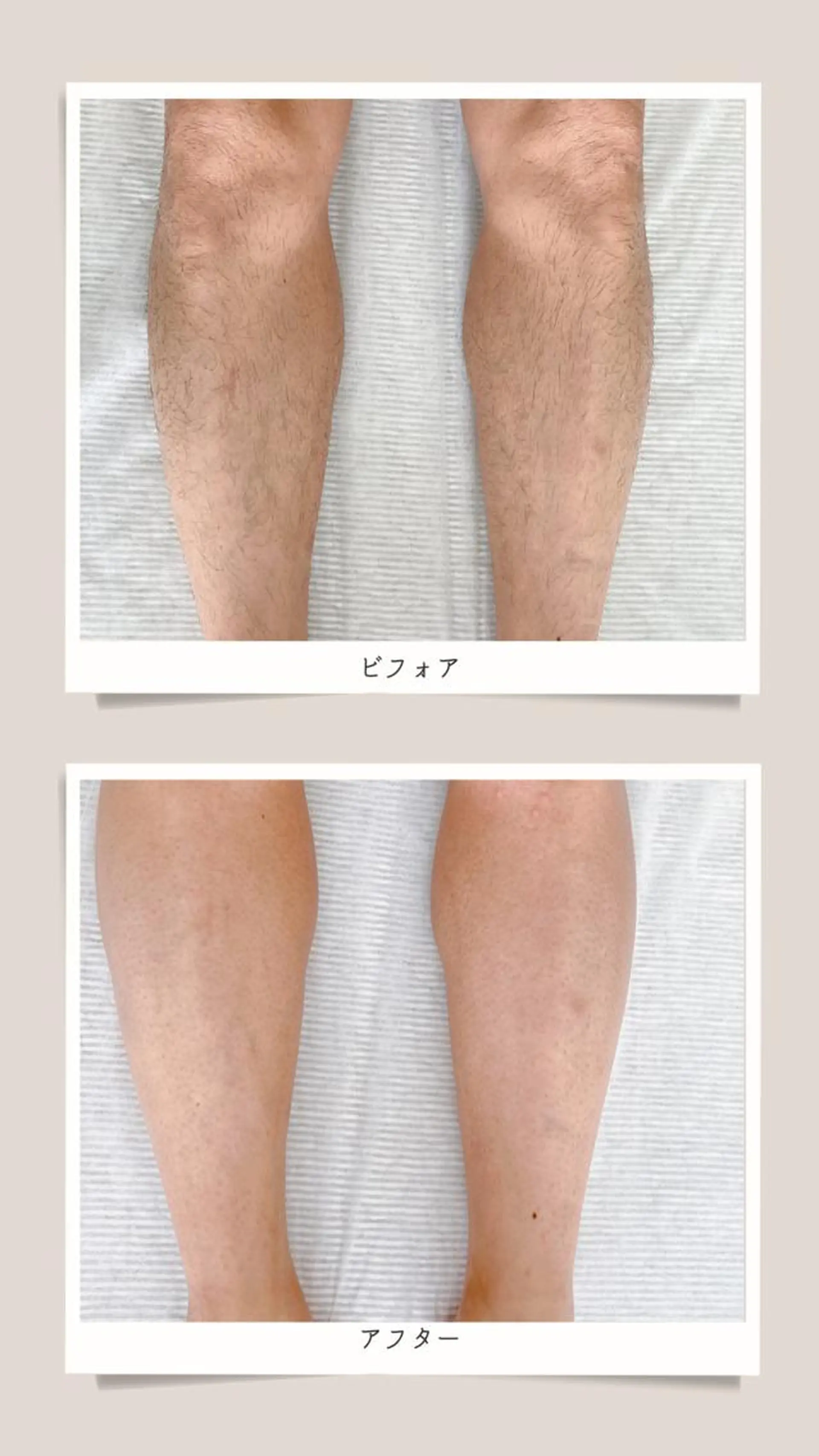 Asano Makikoのエステ・リラクイメージ