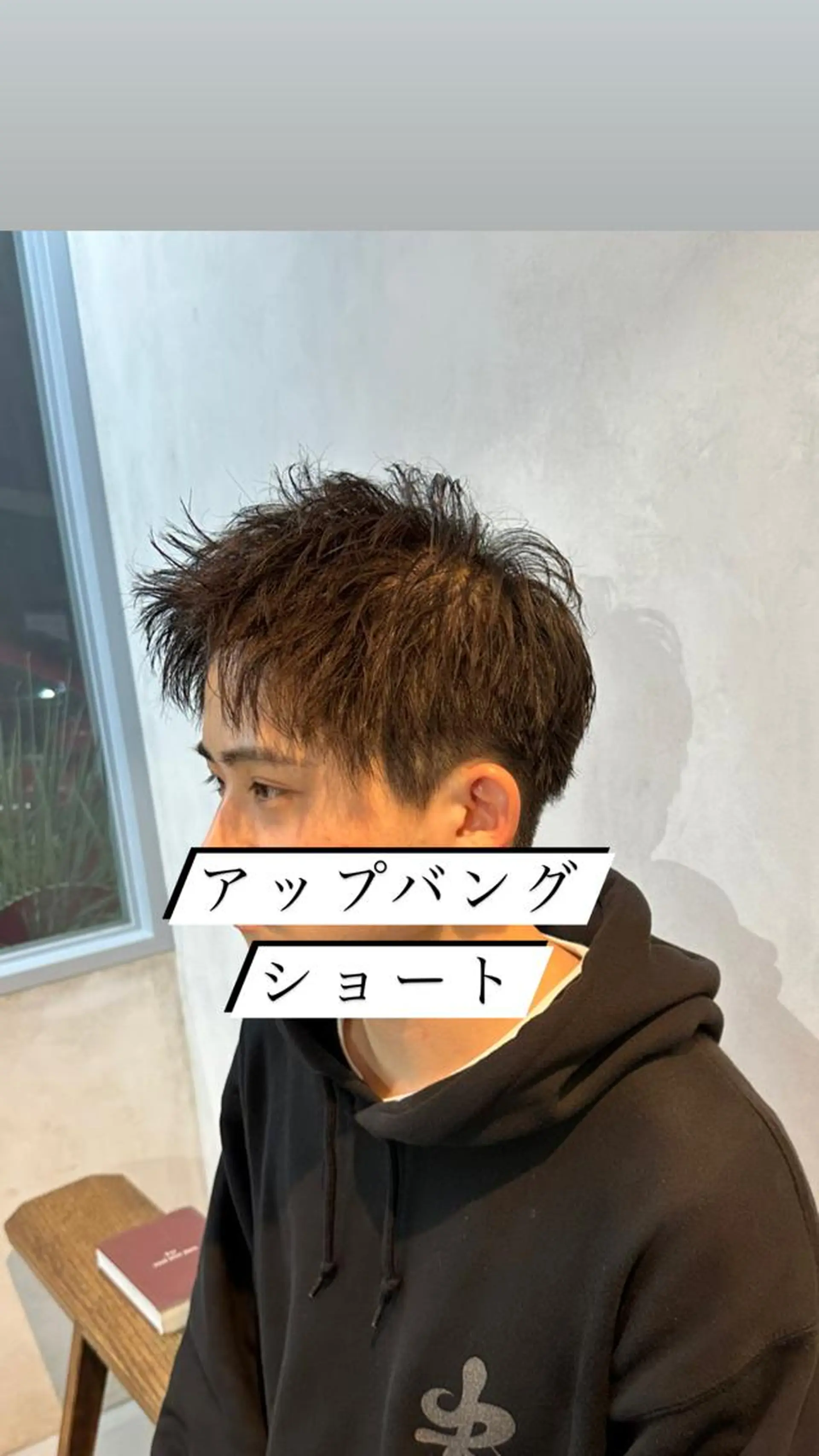 ショート メンズ fifth天神大名所属・天神メンズヘア ➳つばさのヘアスタイル