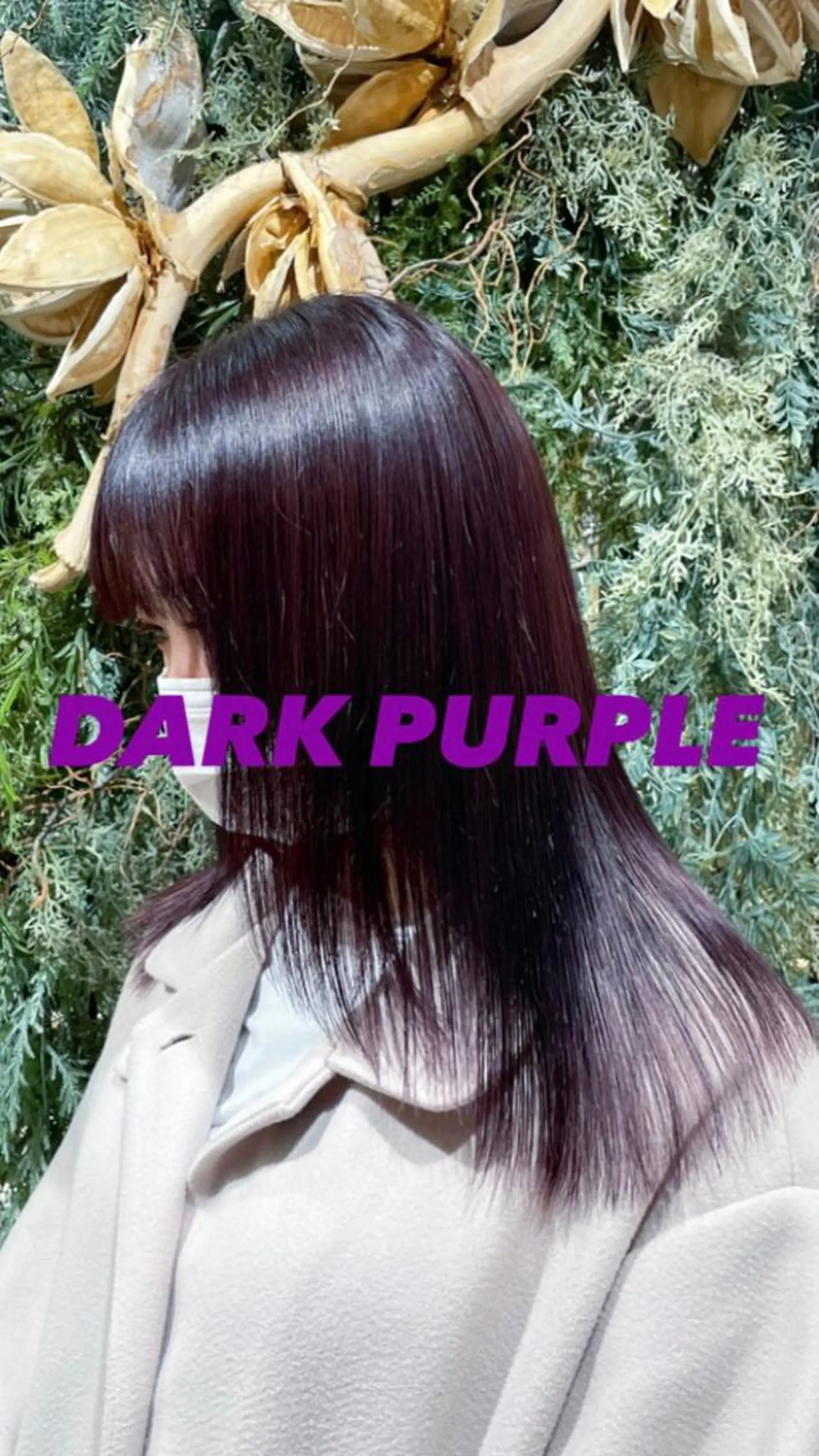 ロング カラー ネイル マツエク・マツパ まつげパーマ 卒業式のヘアスタイル 卒業式 韓国マツエク/まつパ 🎀misaki🎀のマツエク・マツパデザイン