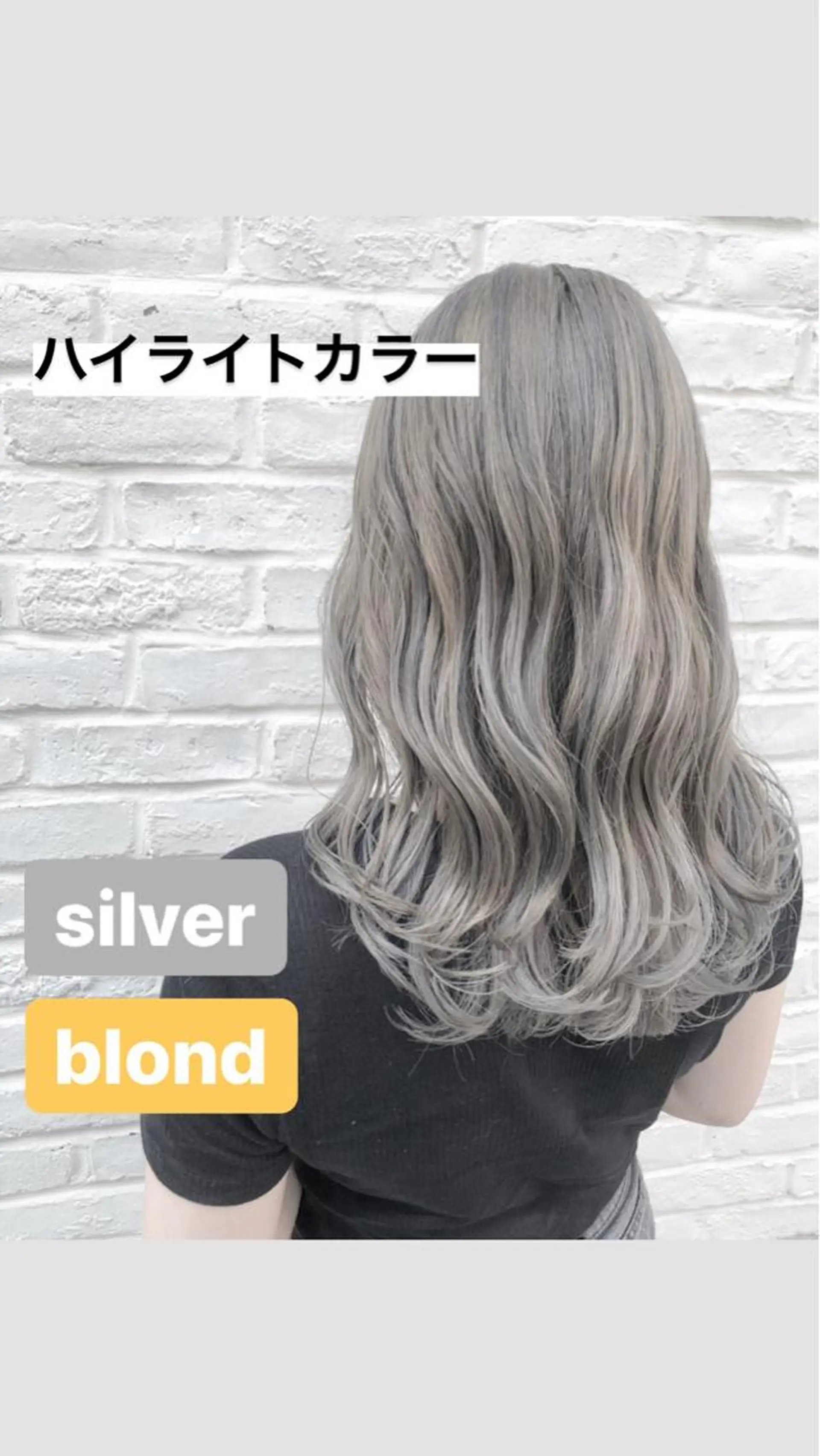 セミロング カラー ヘアアレンジ ブリーチ ケアブリーチ 垢抜け案内人 鈴木聖矢✂️のヘアスタイル