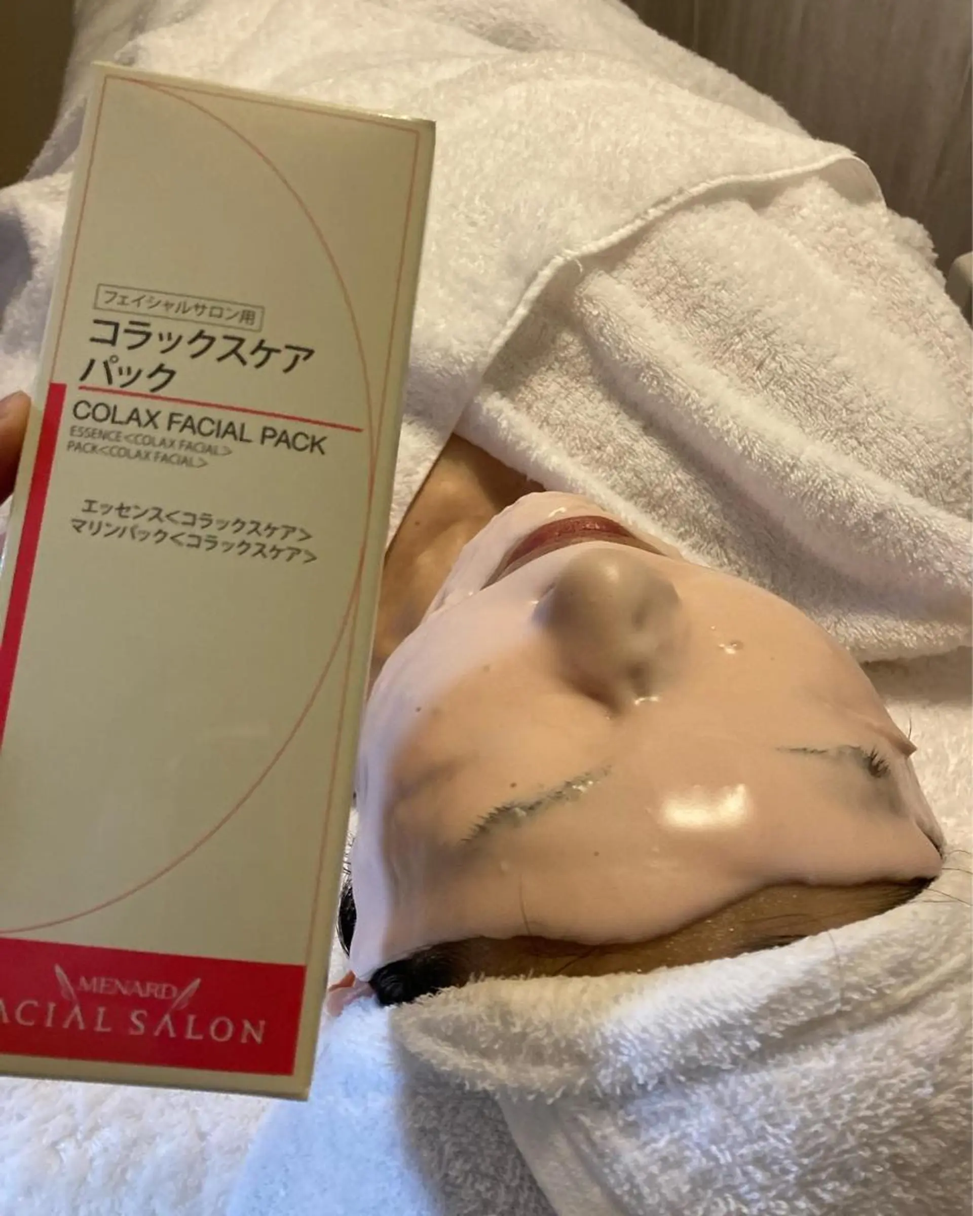 メナードフェイシャルサロン西熊本駅南所属・メナード 西熊本駅南のエステ・リラクイメージ