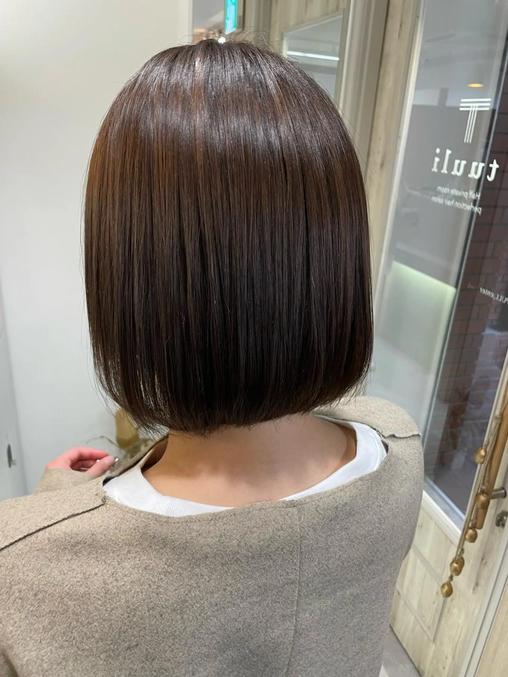 ショート カット トリートメント 西 めぐみのヘアスタイル