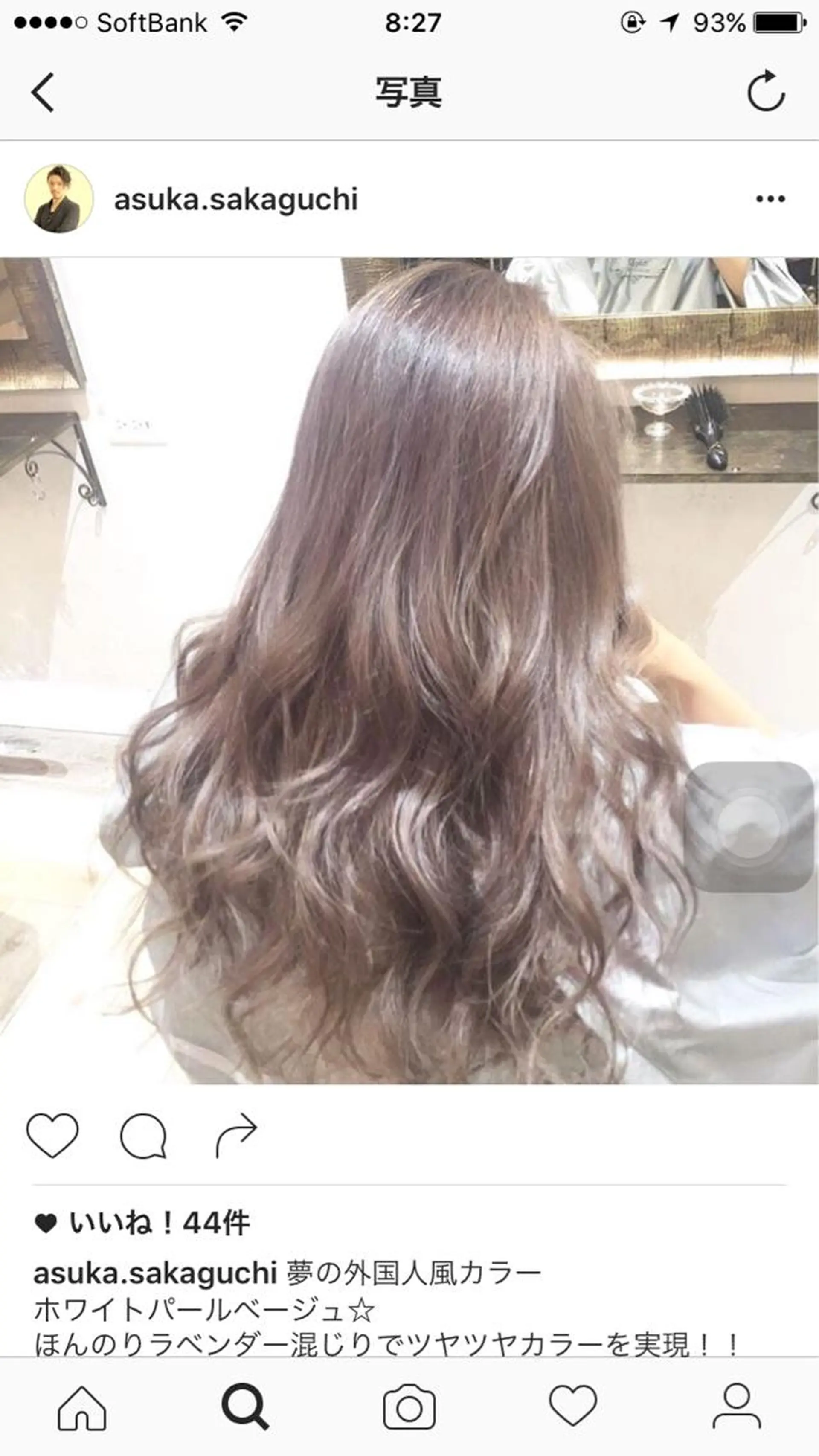 ショート ミディアム セミロング ロング カラー ヘアアレンジ メンズ グレージュ シルバー シルバーグレージュ RecheRche【池袋】所属・👑指名率No.1 👑坂口飛翔のヘアスタイル