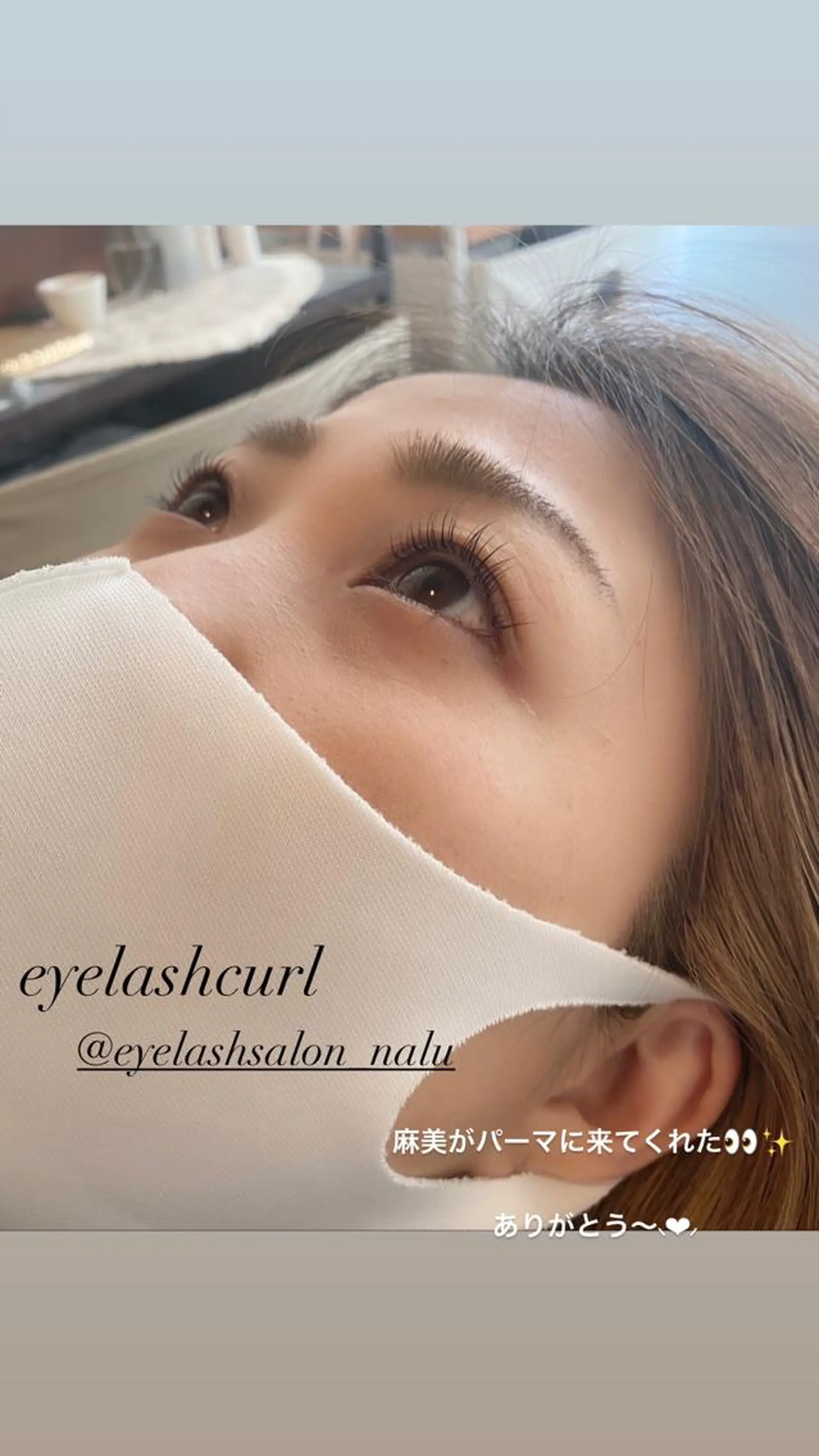 マツエク・マツパ eyelashsalon-Nalu所属・eyelash salon-Naluのマツエク・マツパデザイン