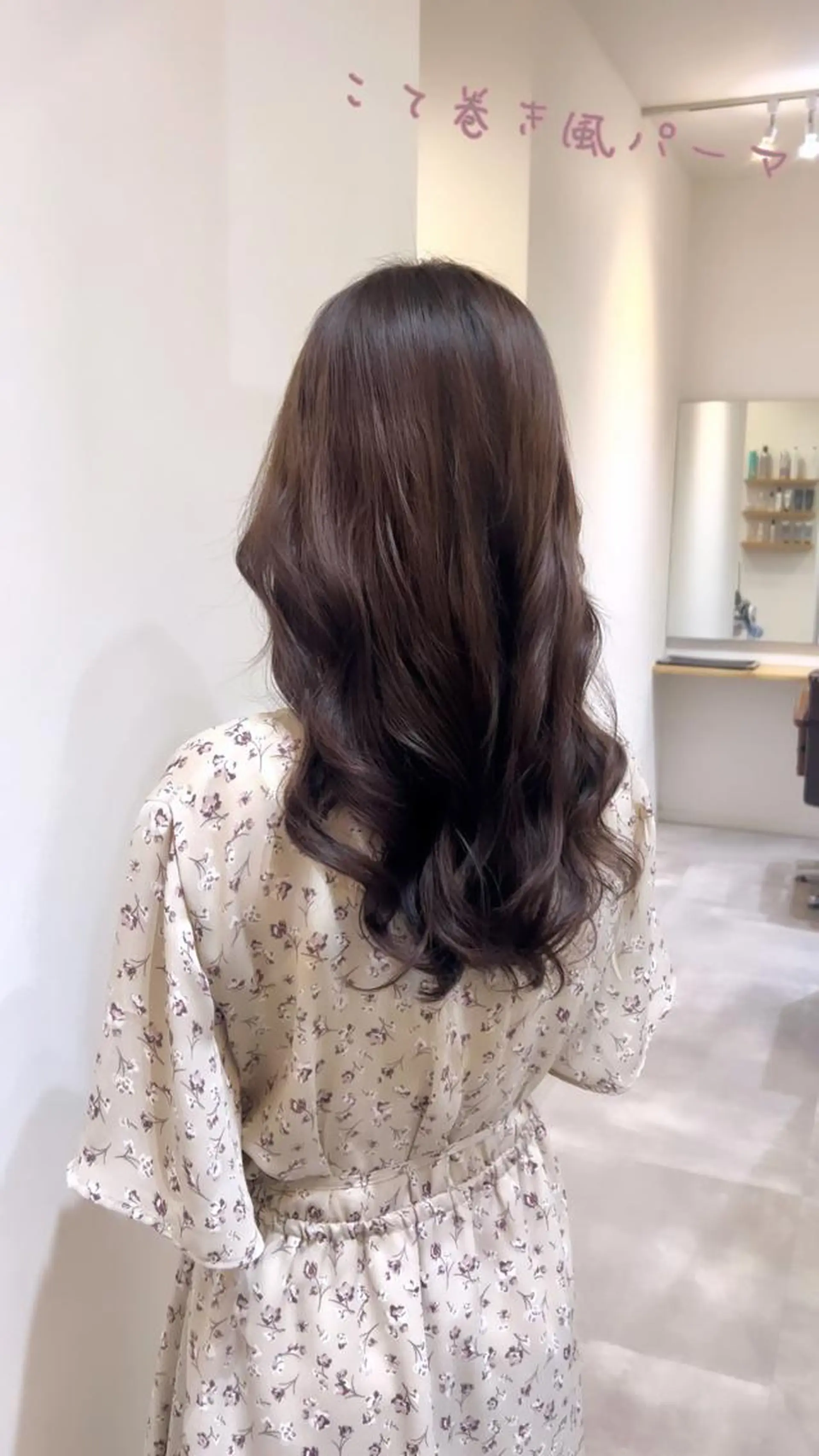 セミロング パーマ セミロングパーマ カット パーマ トリートメント しおり/パーマ/ newi町田のヘアスタイル