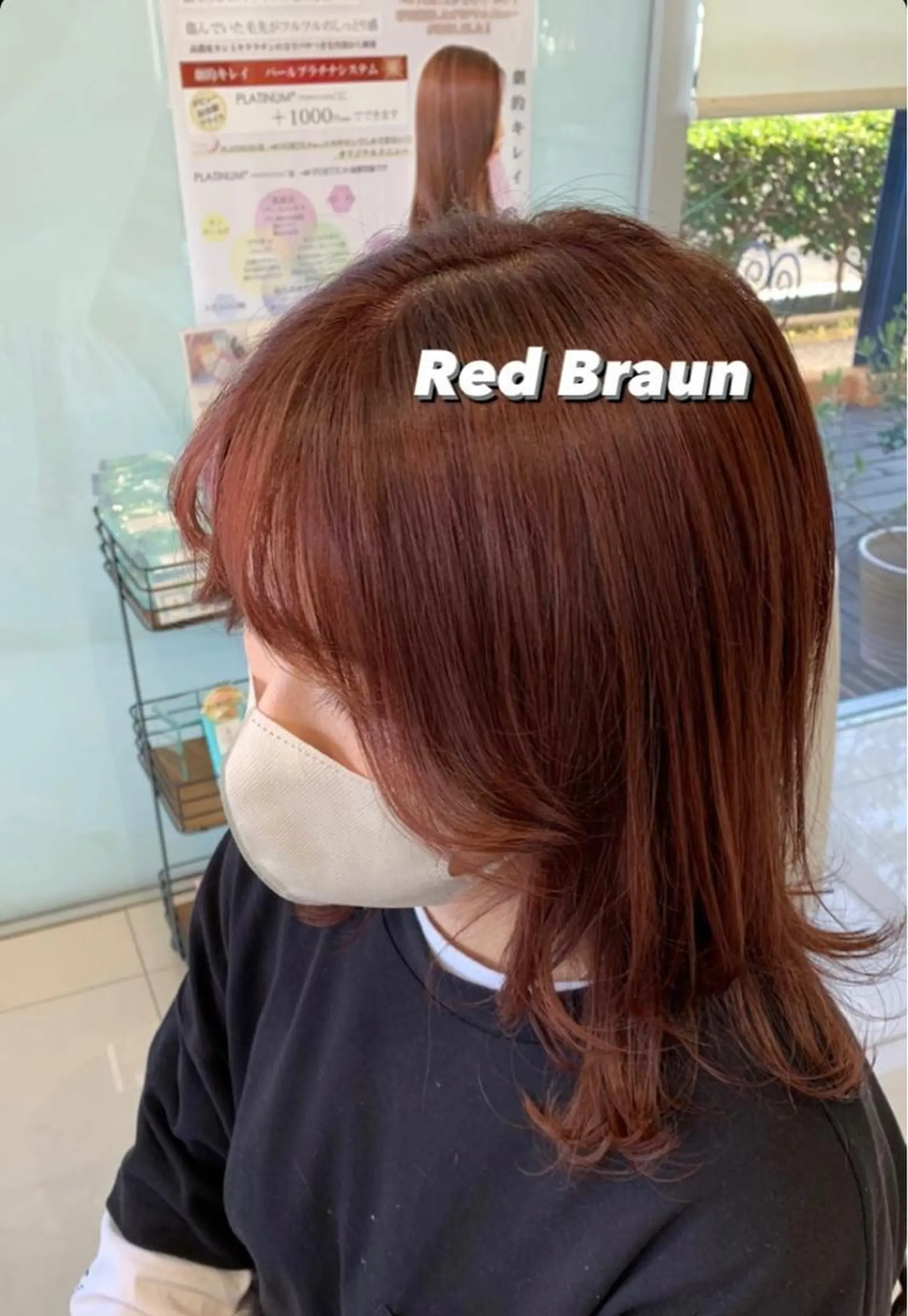 ミディアム カラー レイヤーカット 韓国ヘア/髪質改善 /艶カラー/sahoのヘアスタイル