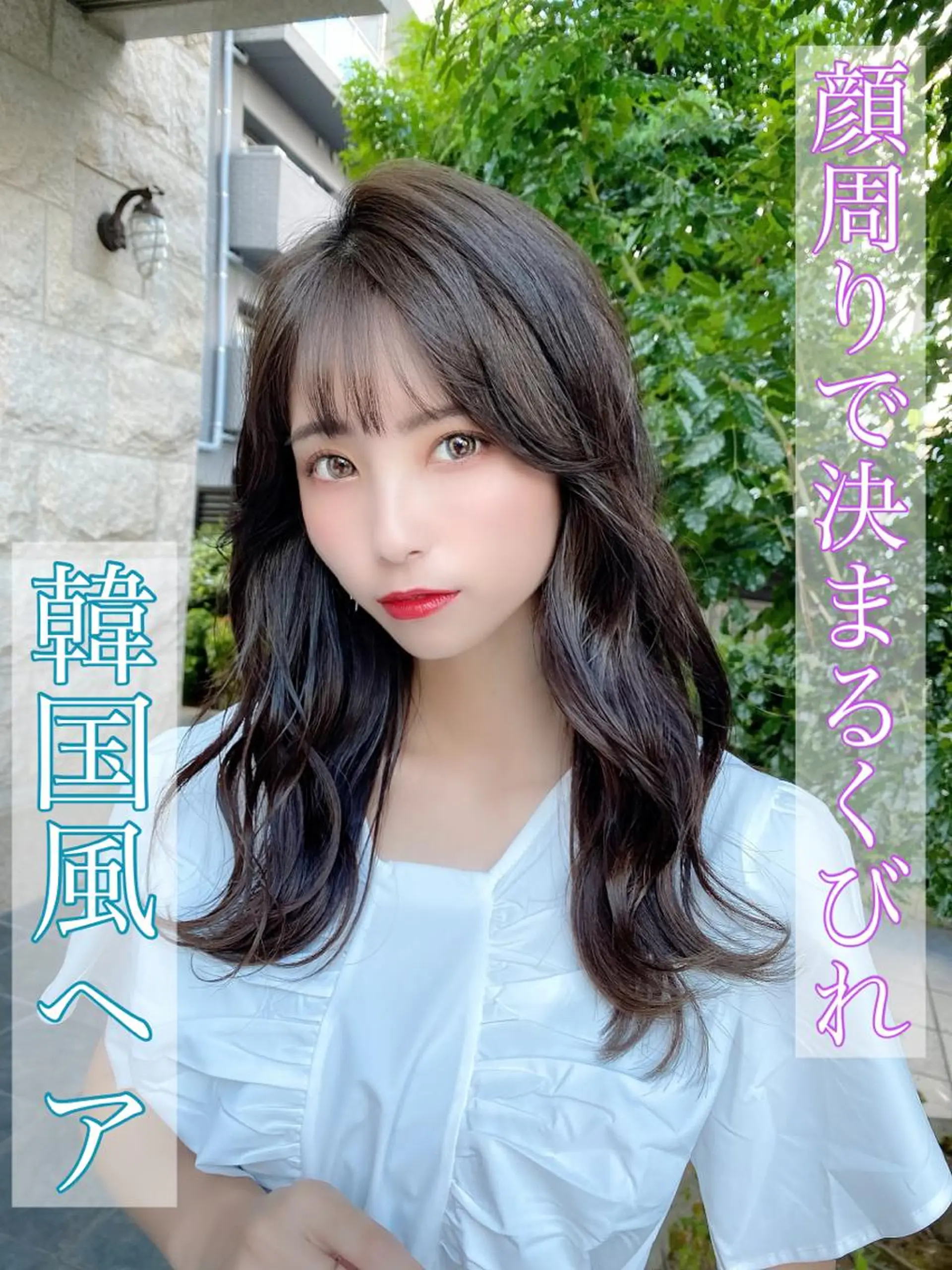 ミディアム カラー Puamelia 名古屋所属・韓国風ヘア✻透明感 カラー✻yukaのヘアスタイル