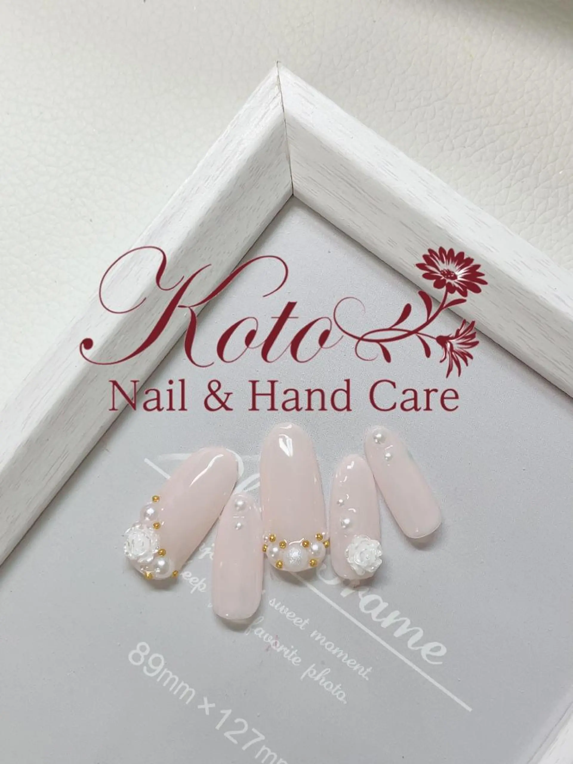 ネイル 長さ出し フットネイル フレンチネイル ジェルネイル 韓国ネイル Risa ネイルサロンKOTOのネイルデザイン