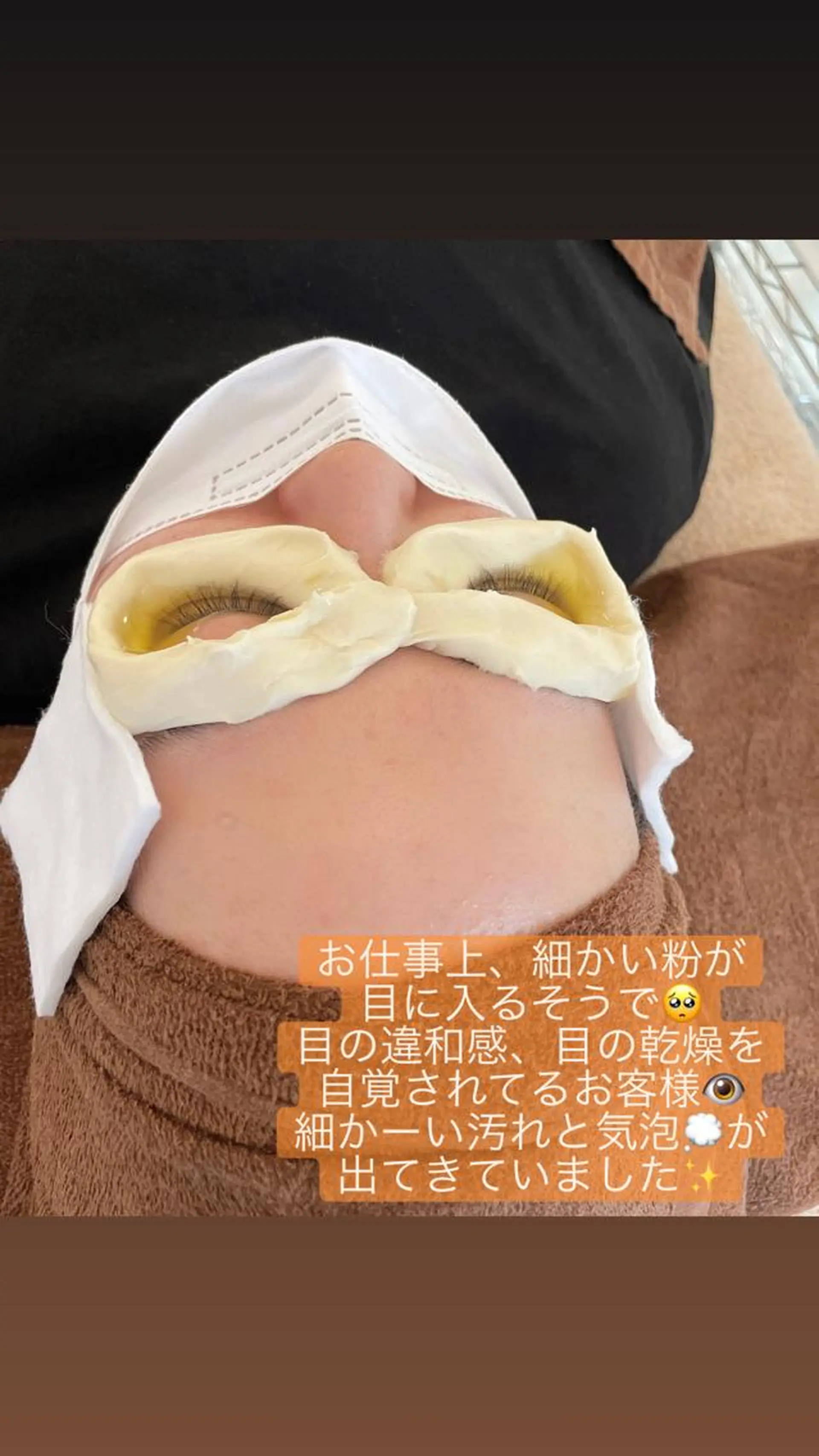 その他 Rene 慢性疲労ケアサロンのエステ・リラクイメージ