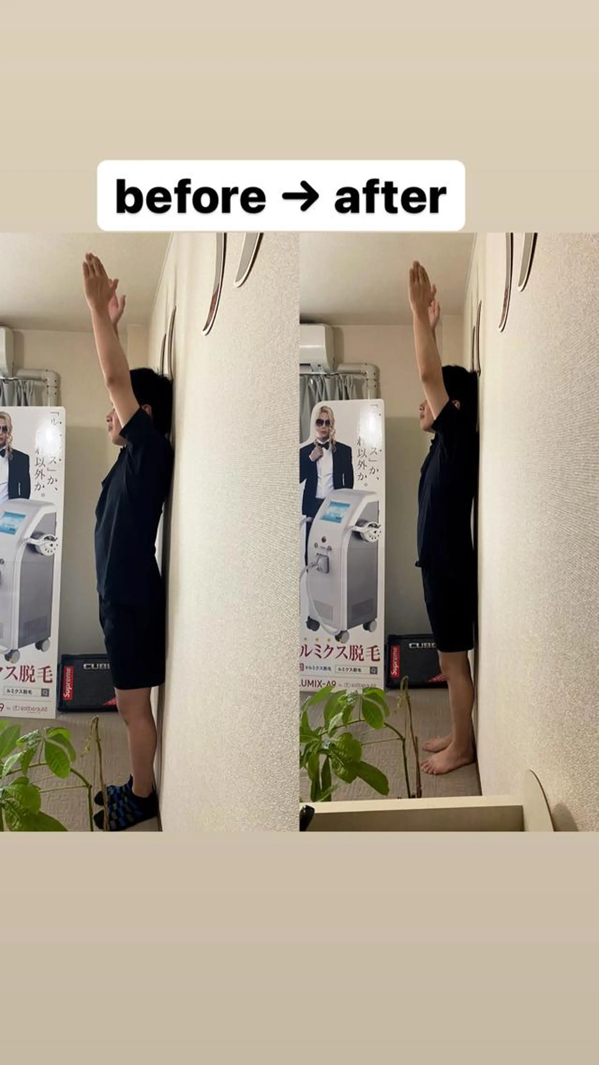 山本 麻耶のエステ・リラクイメージ