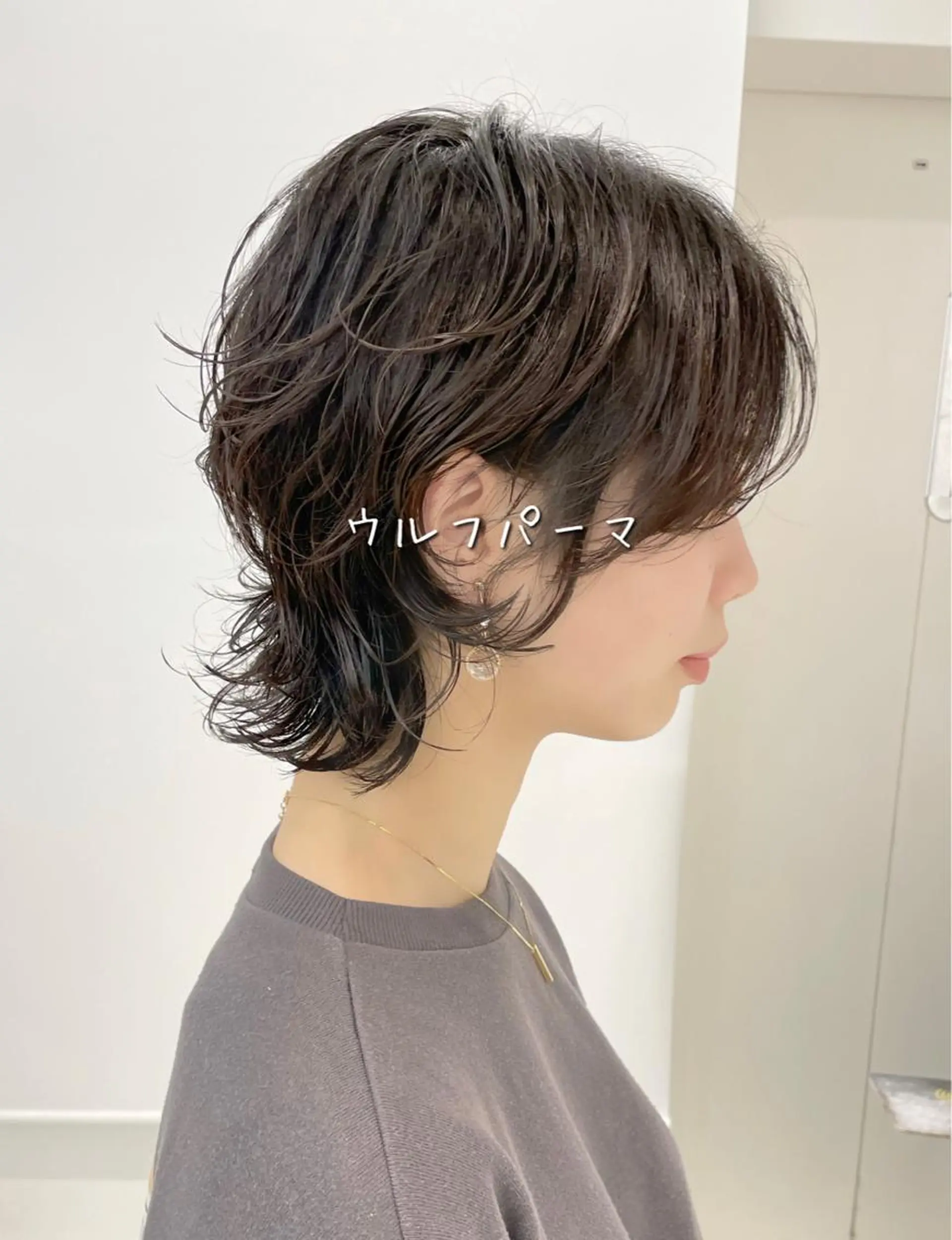 ショート パーマ ウルフカット 橋口 晃典のヘアスタイル