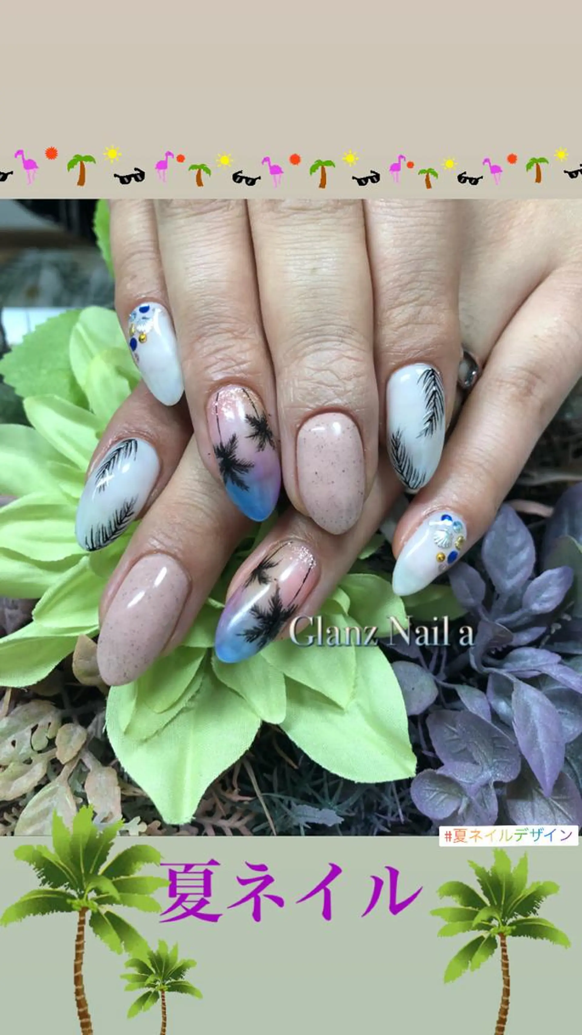 ネイル アートネイル Glanz  Nail aのネイルデザイン