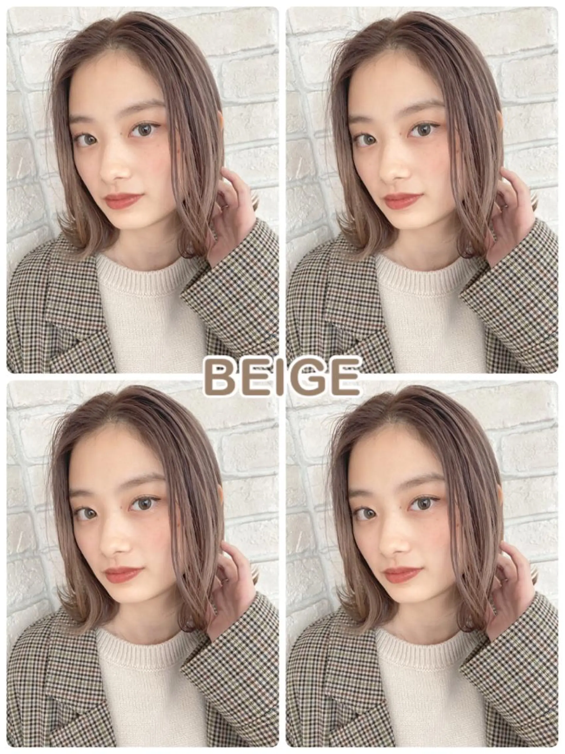 ヘアアレンジ ハウス山下あやか 成人式カットカラーのヘアスタイル